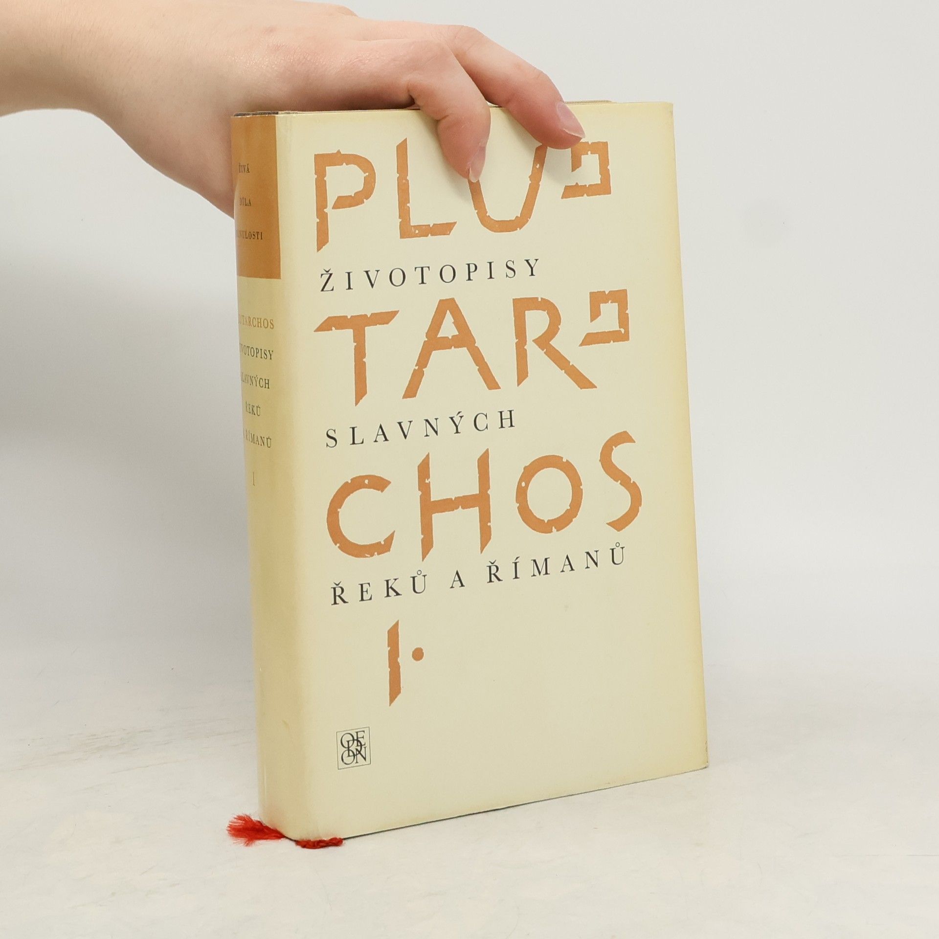 Jiří Sirotek Životopisy slavných Řeků a Římanů I.