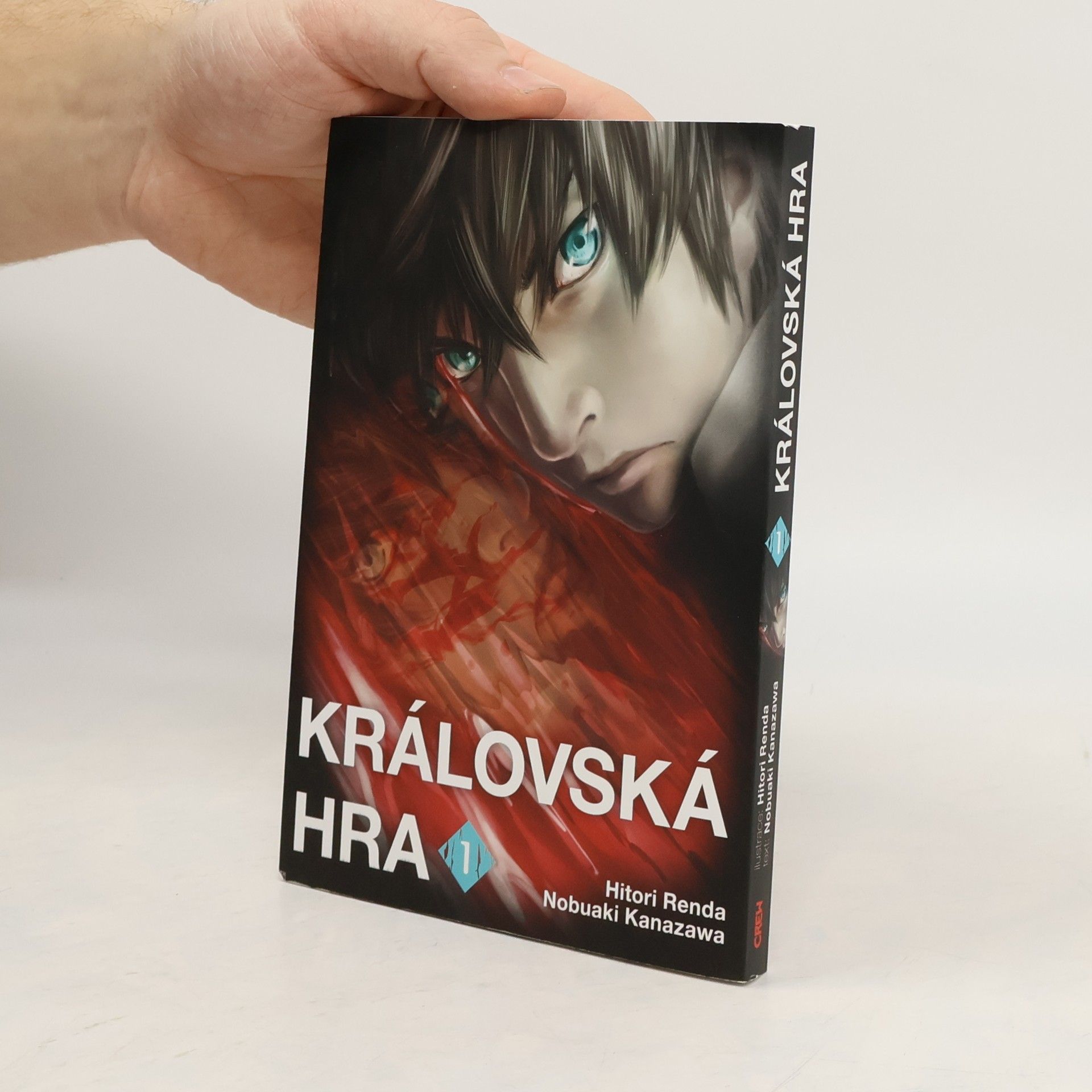 Nobuaki Kanazawa Královská hra 1.