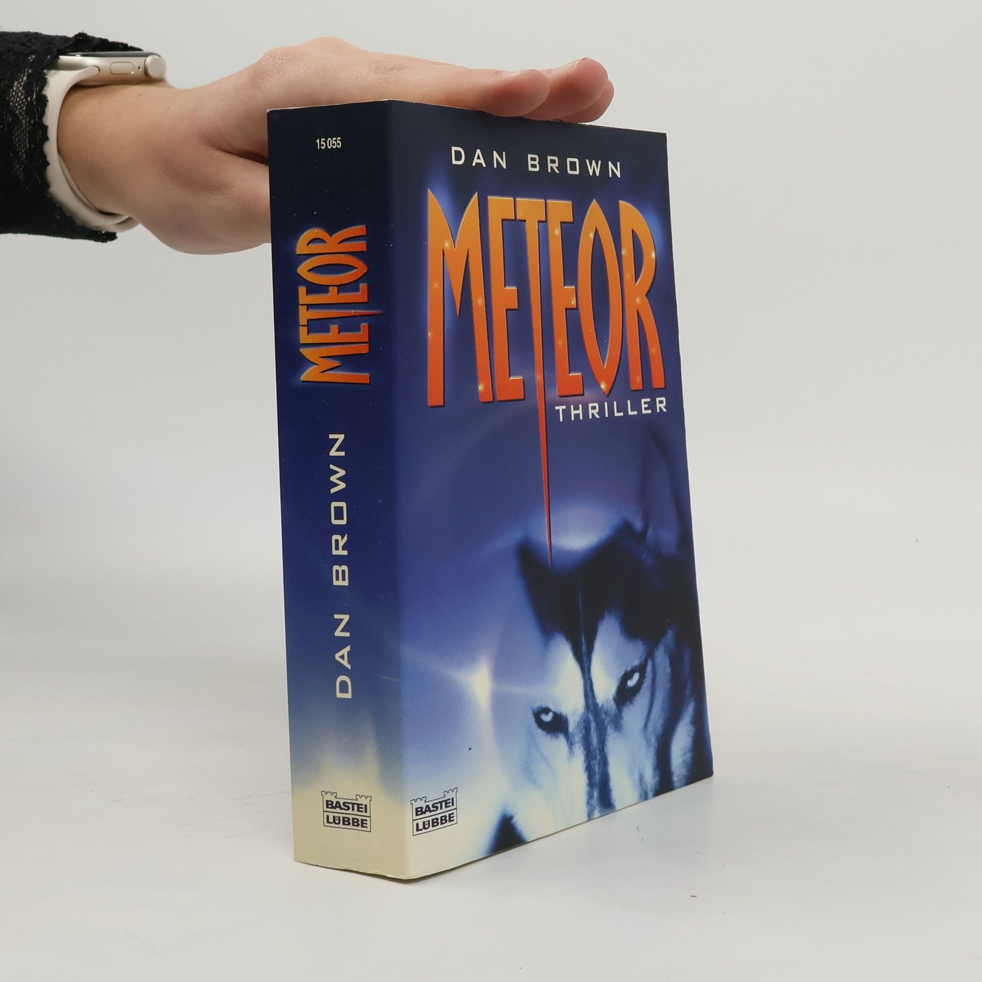 Dan Brown Meteor