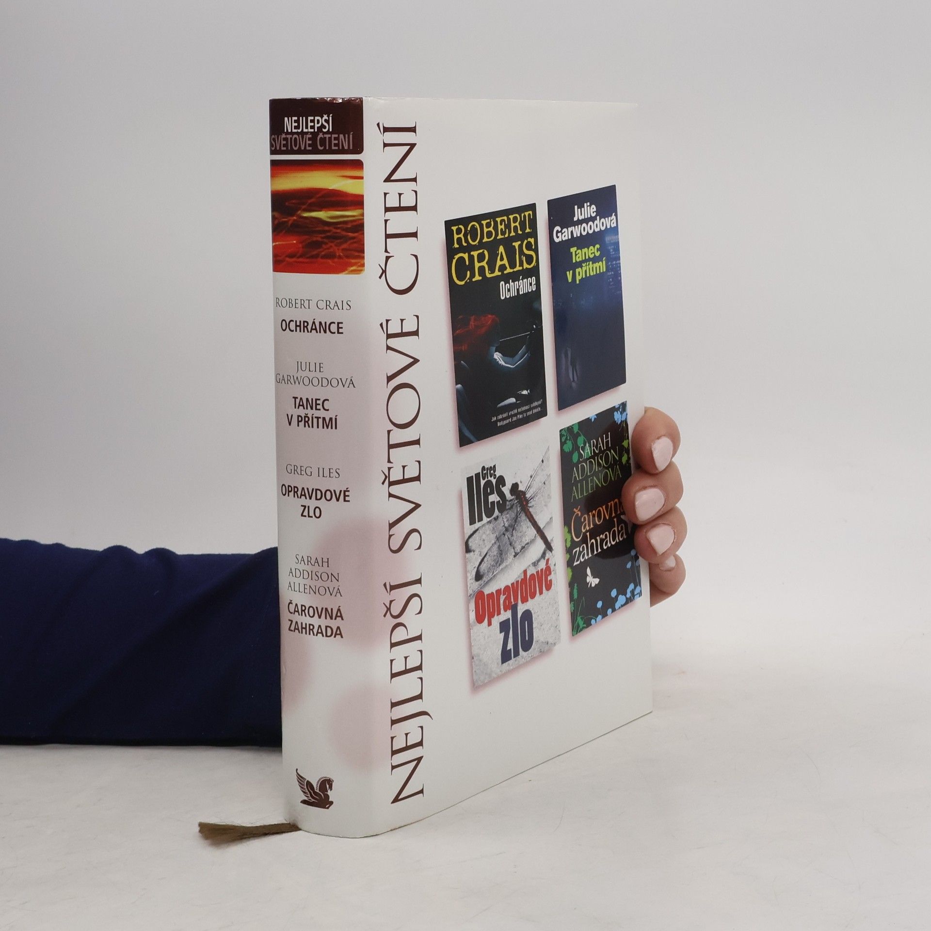 Collectif d'auteurs Nejlepší světové čtení. Ochránce. Tanec v přítmí. Opravdové zlo. Čarovná zahrada.