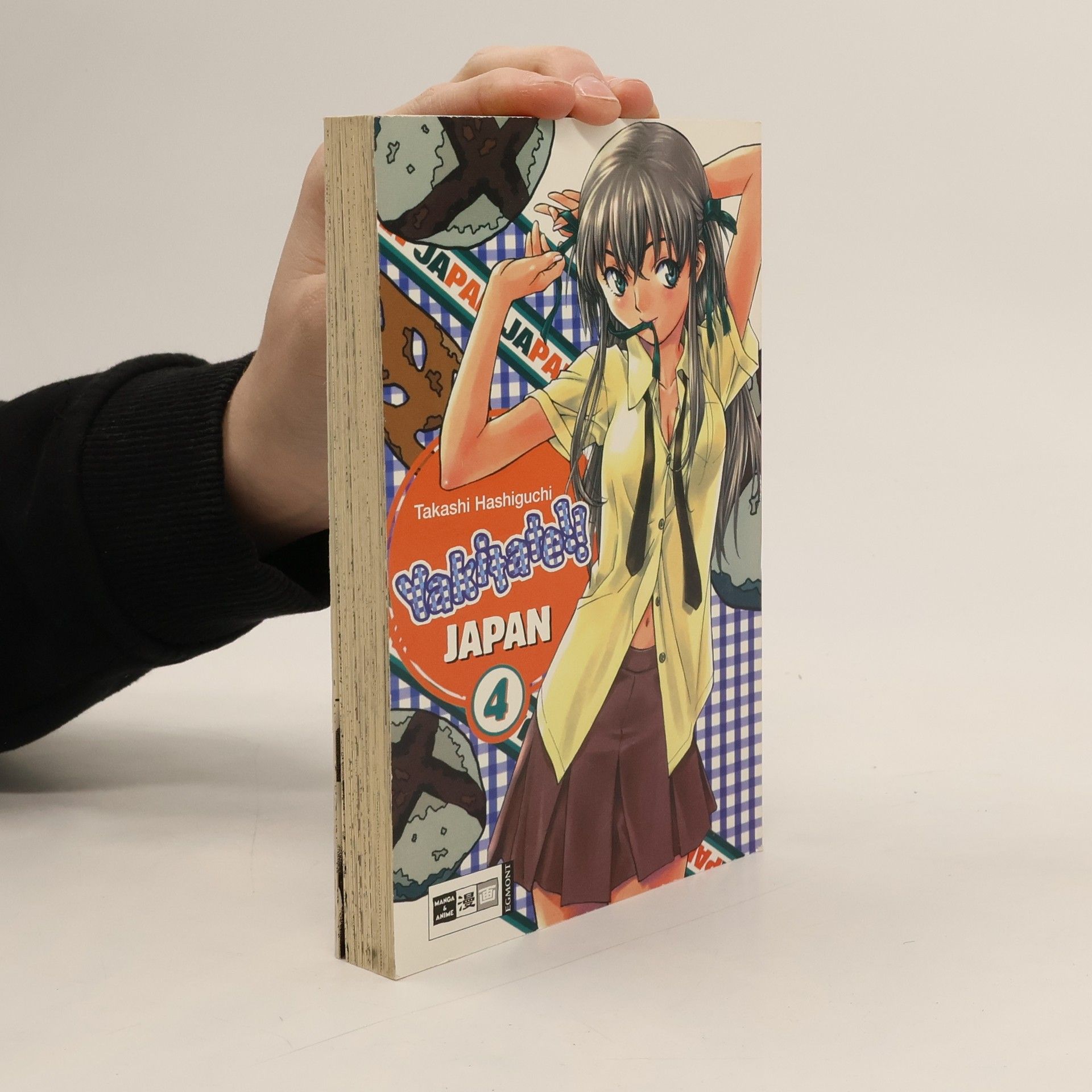 Takashi Hashiguchi Yakitate!! Japan 4