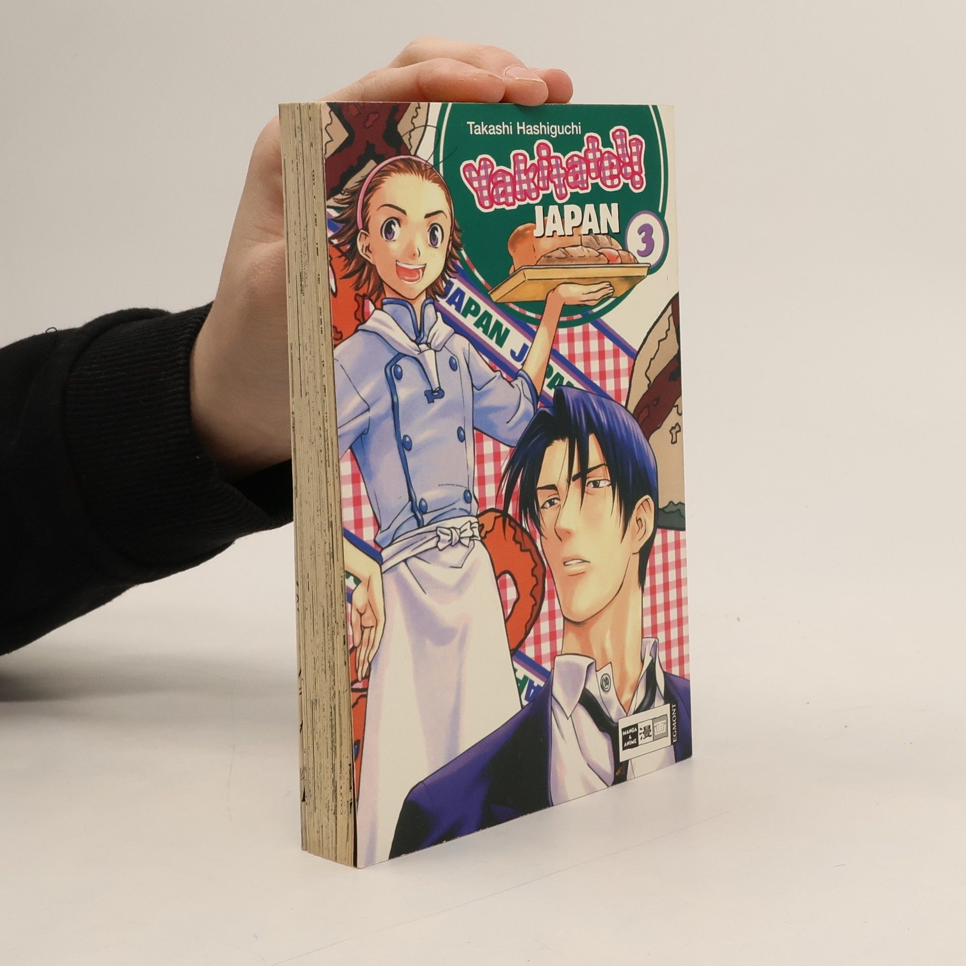 Takashi Hashiguchi Yakitate!! Japan 3