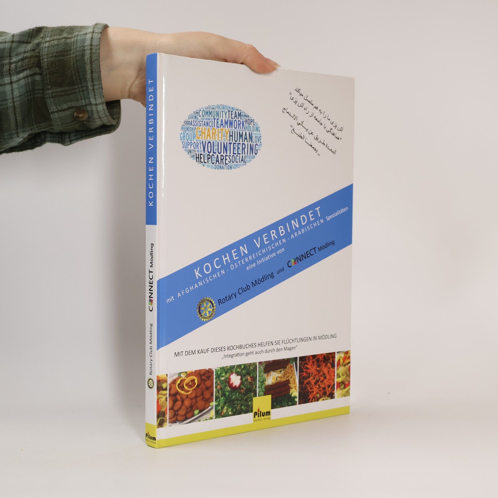 Autorenkollektiv Kochen verbindet