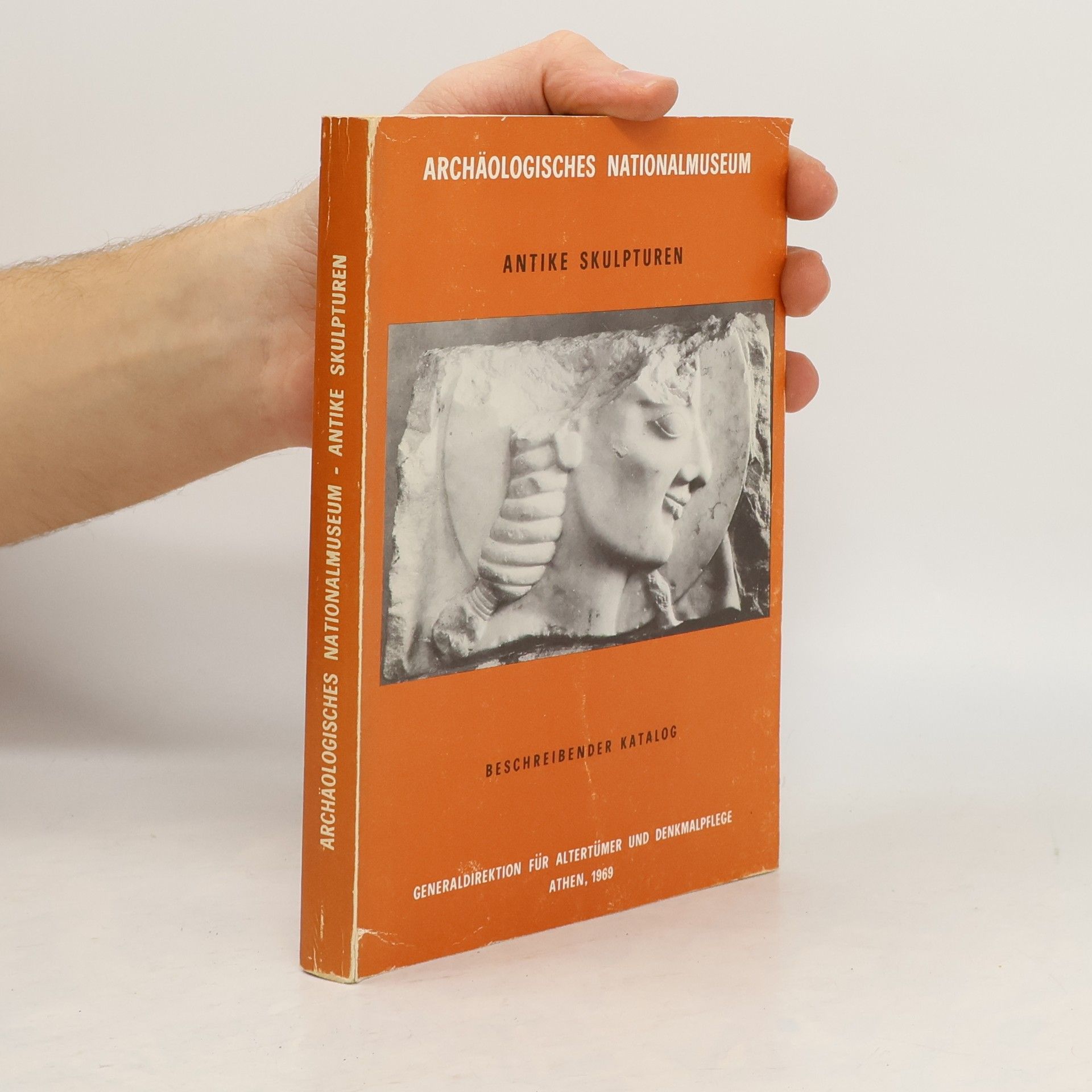 Autorenkollektiv Archäologisches Nationalmuseum. Antike Skulpturen