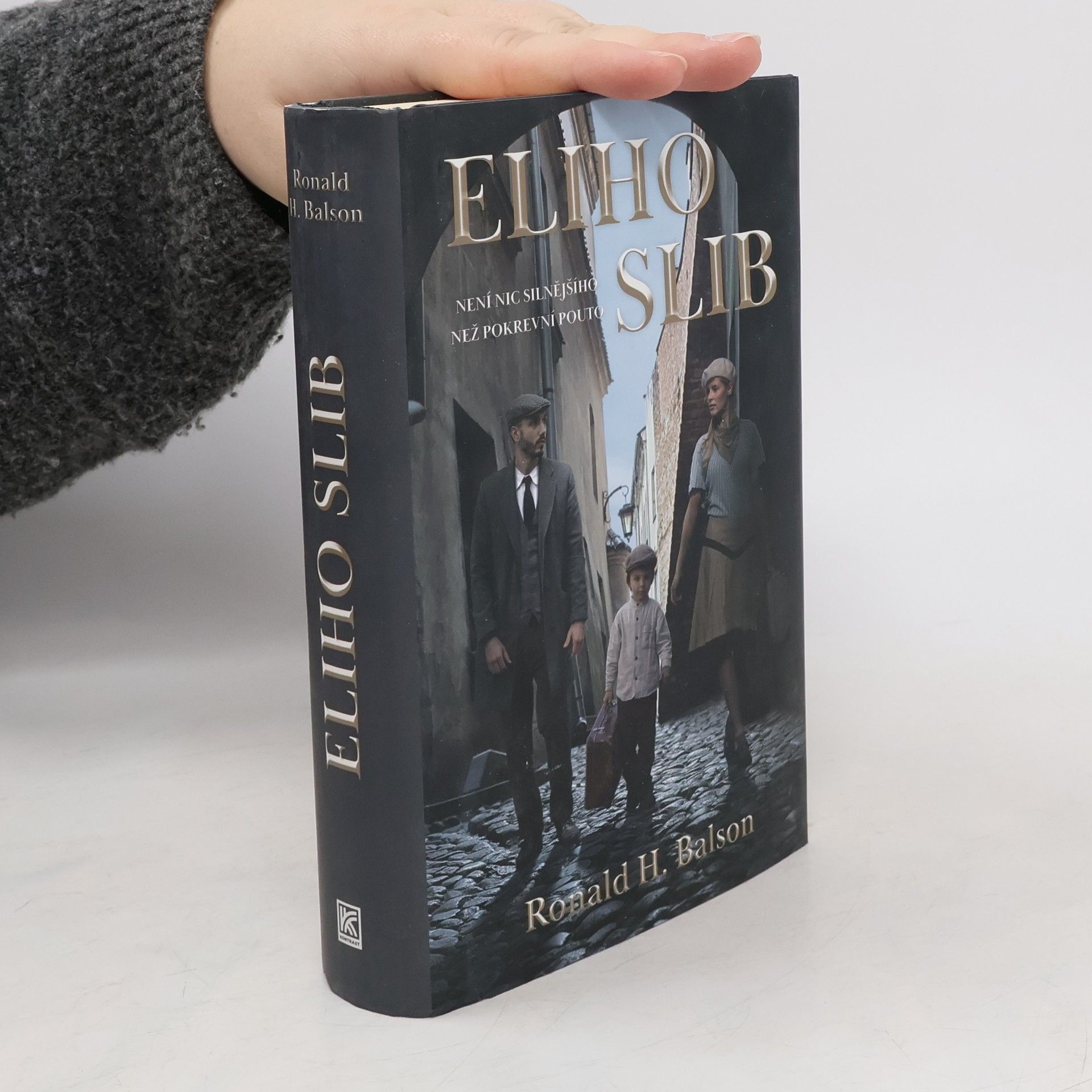 Ronald H. Balson Eliho slib