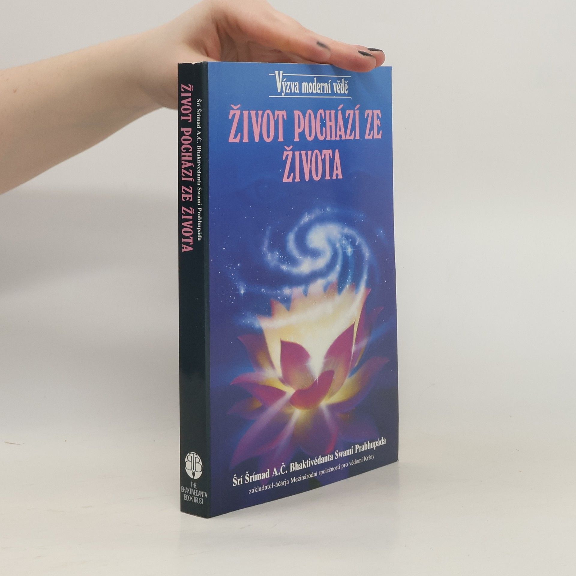 A.C. Bhaktivedanta Swami Prabhupada Život pochází ze života