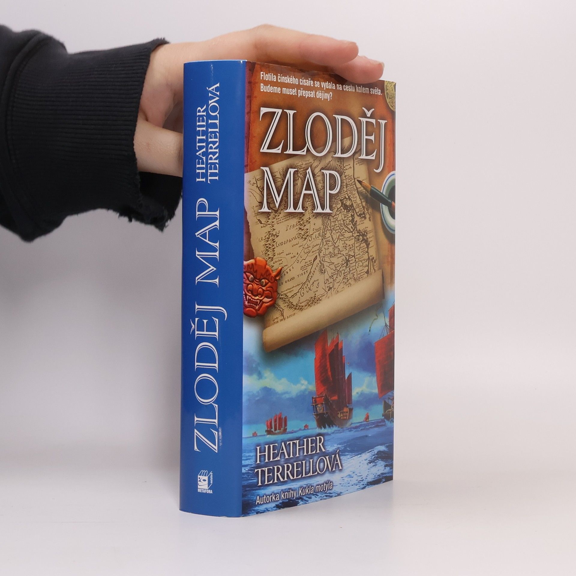 Heather Terrell Zloděj map