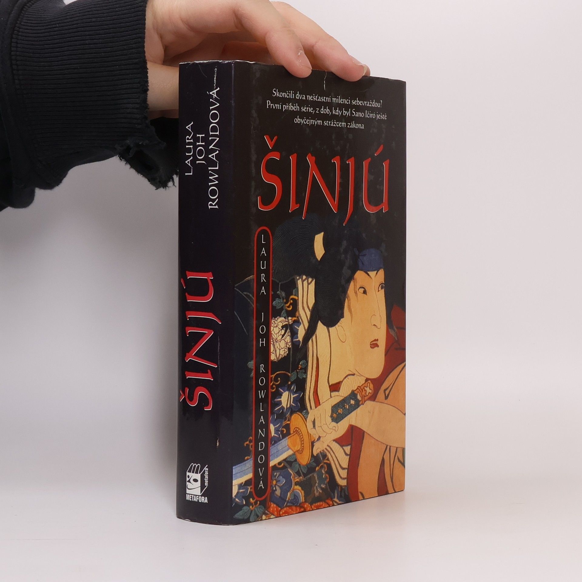 Laura Joh Rowland Šinjú