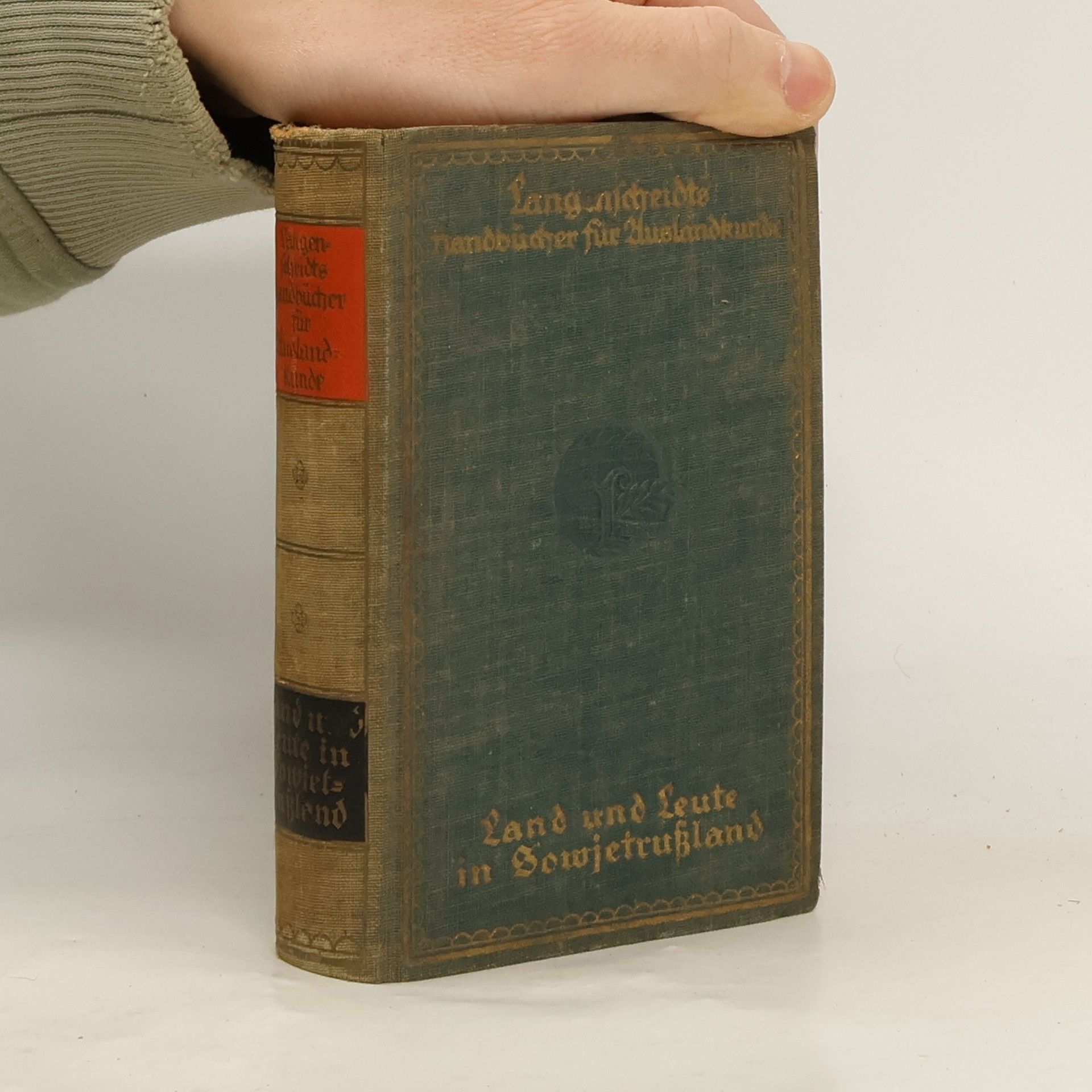 Martin Ludwig Schlesinger Land und Leute in Sowjetrußland