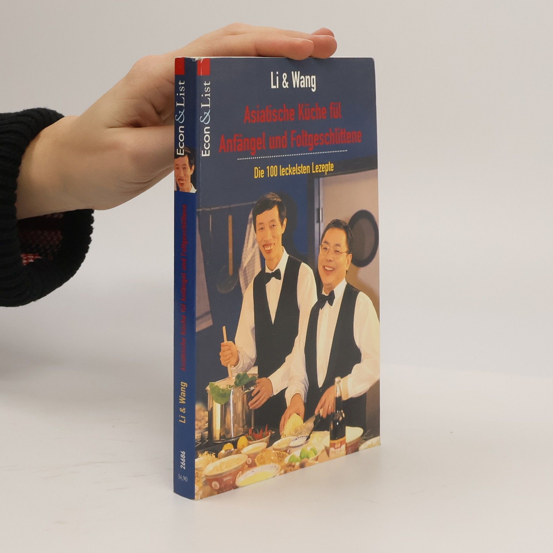 Guo Fu Li Asiatische Küche fül Anfängel und Foltgeschlittene