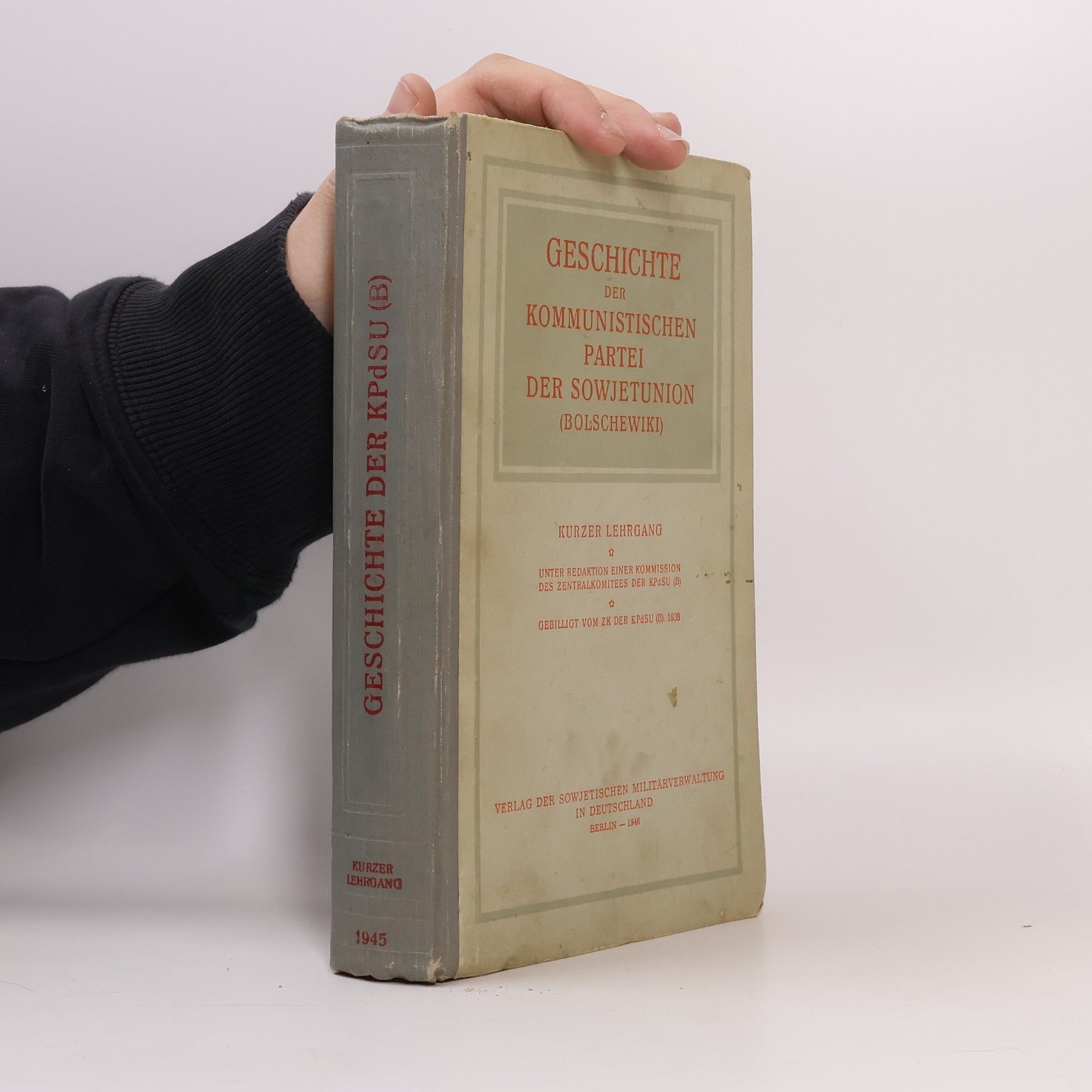 AA.VV. Geschichte der Kommunistischen Partei der Sowjetunion (Bolschewiki)