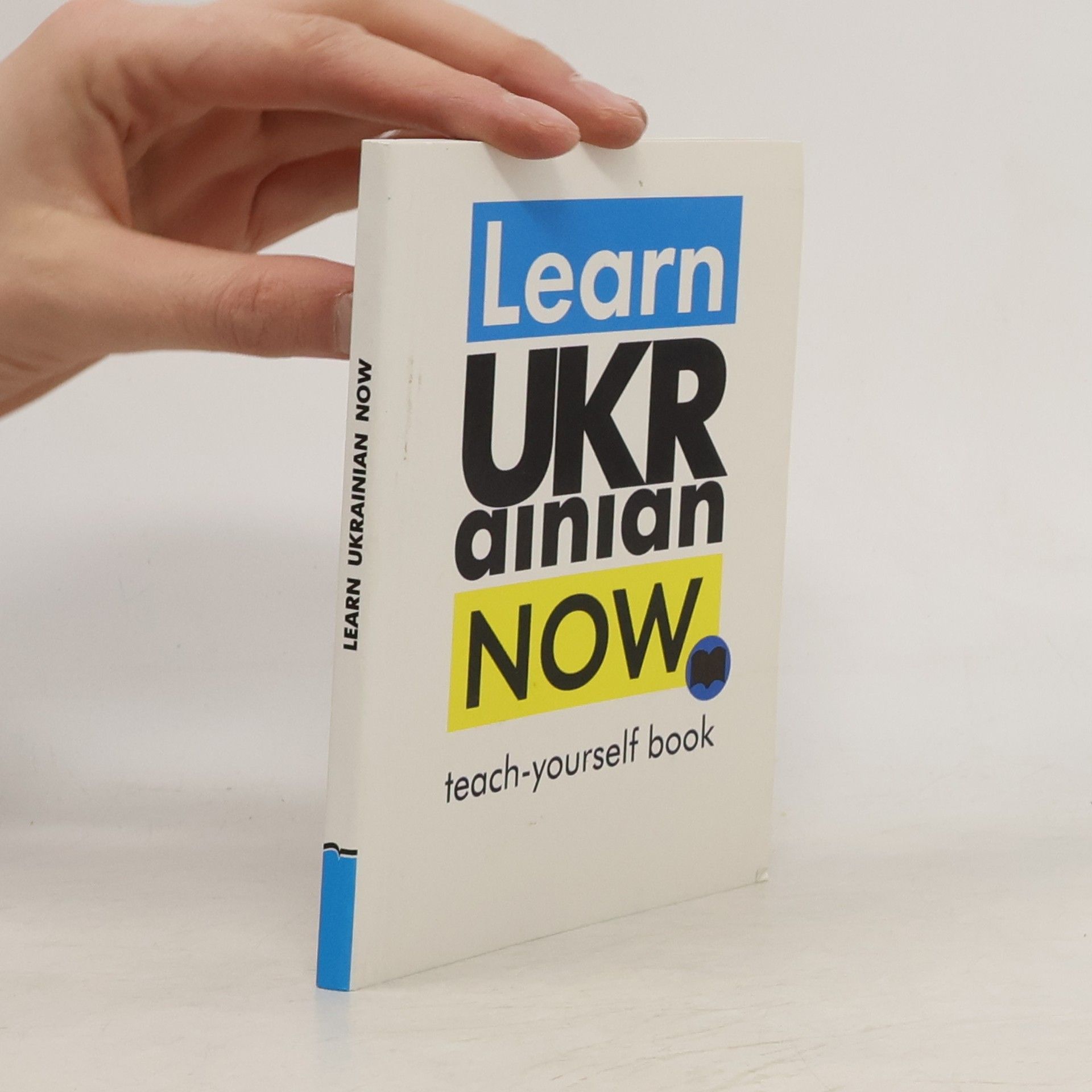 Stanislav Petrovych Duhin Learn Ukrainian Now