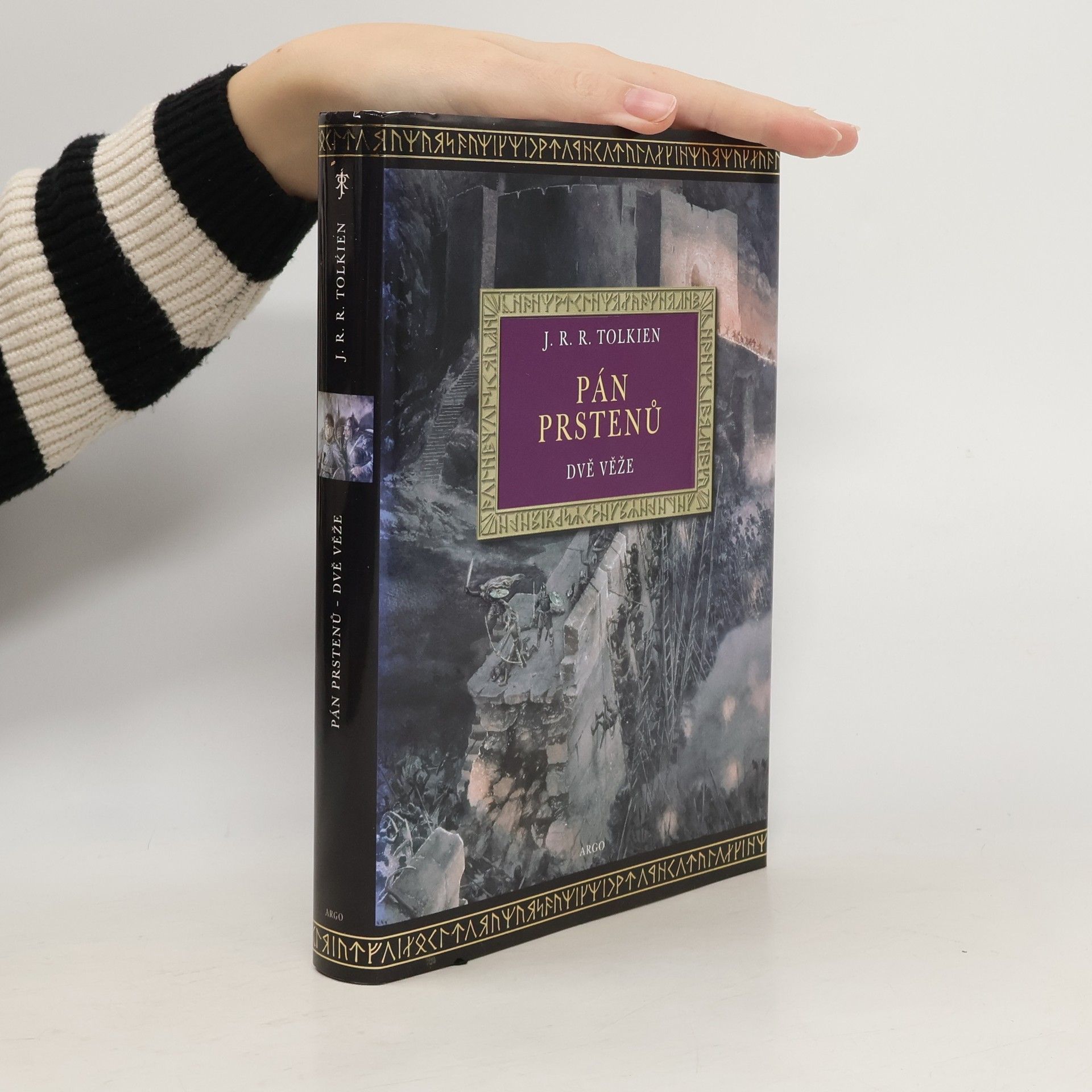 J. R. R. Tolkien Pán prstenů. Dvě věže