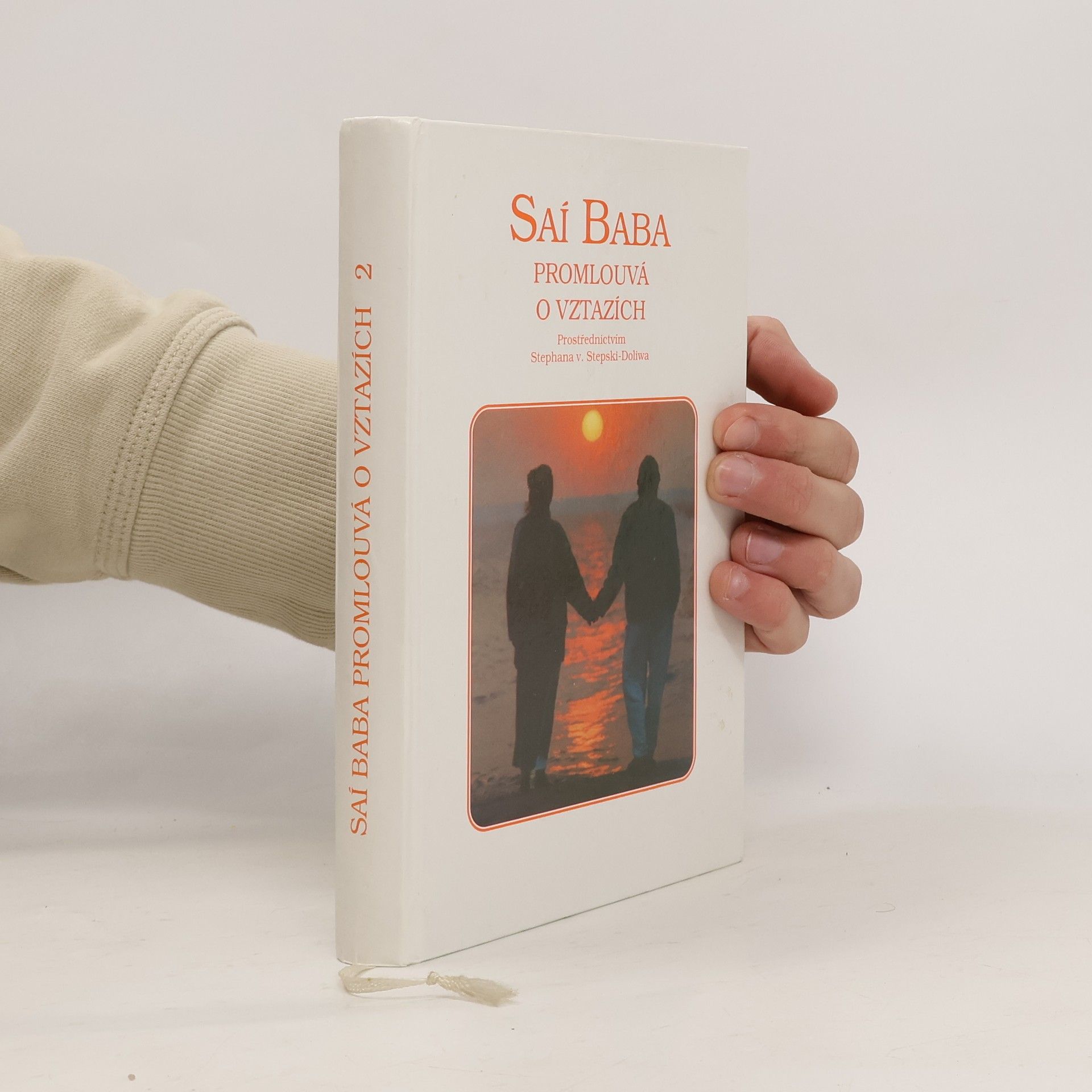 Saí Baba promlouvá o vztazích 2