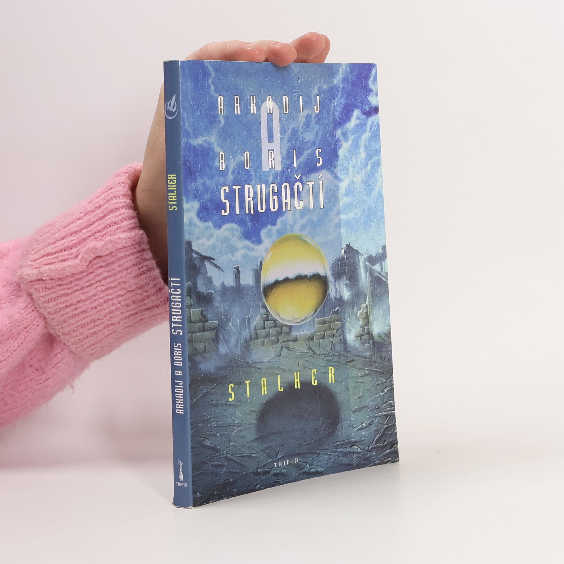 Arkady Strugatsky Stalker