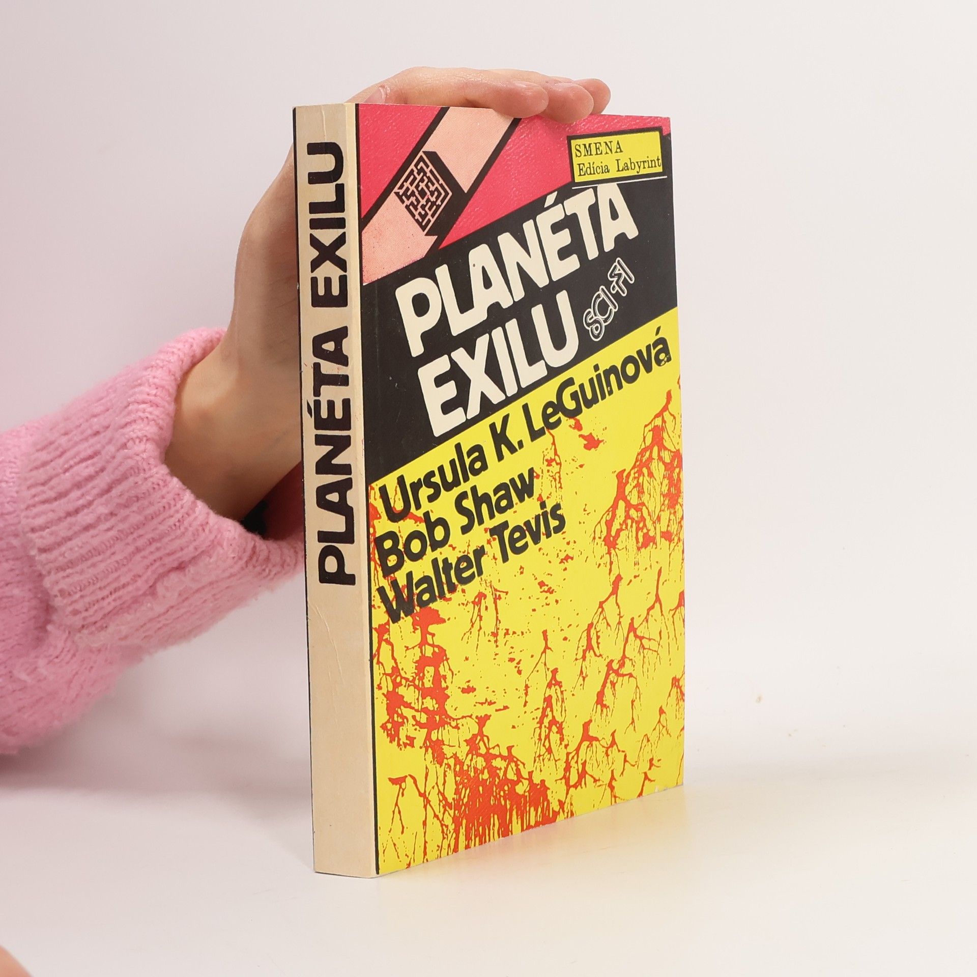 Bob Shaw Planéta exilu