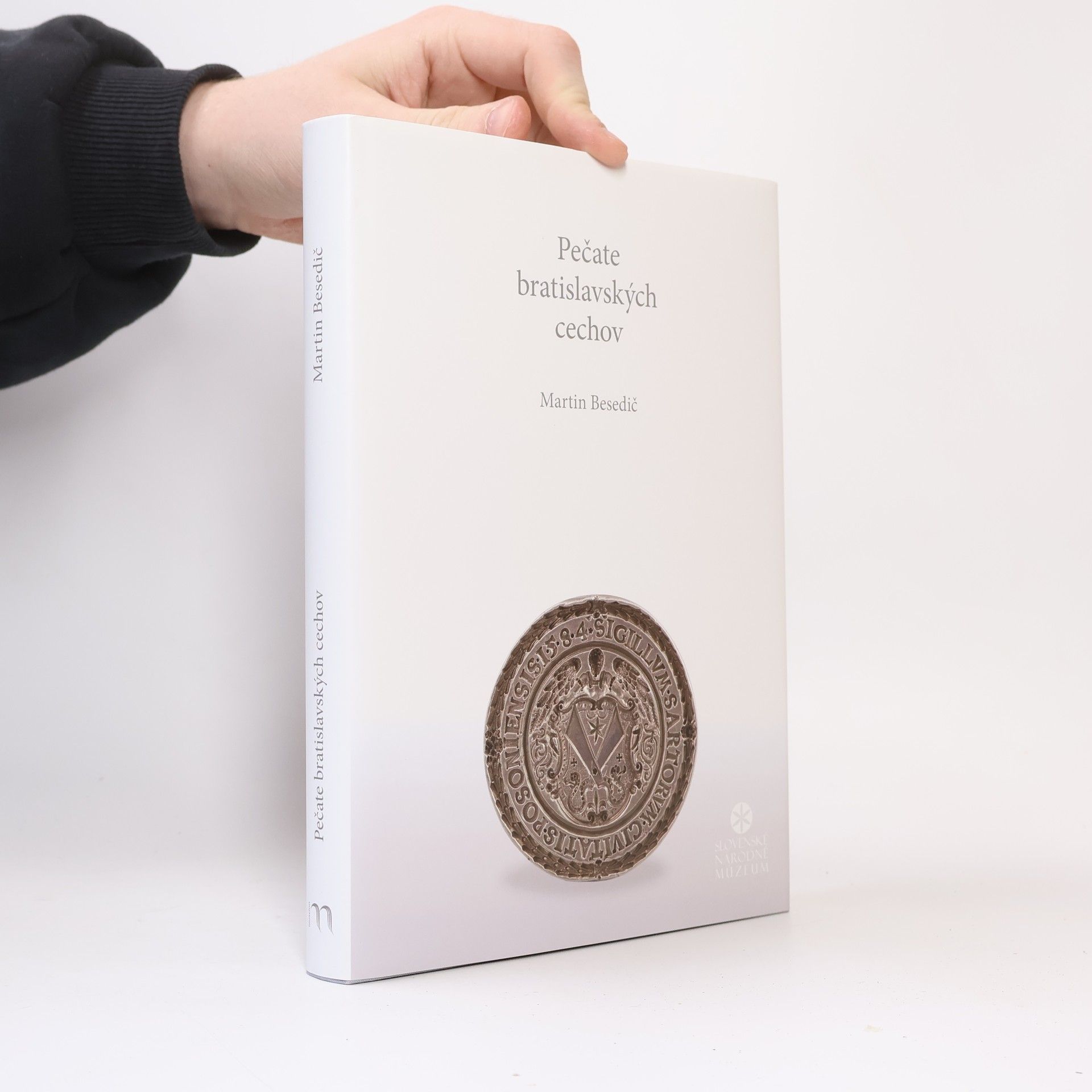 Pečate bratislavských cechov