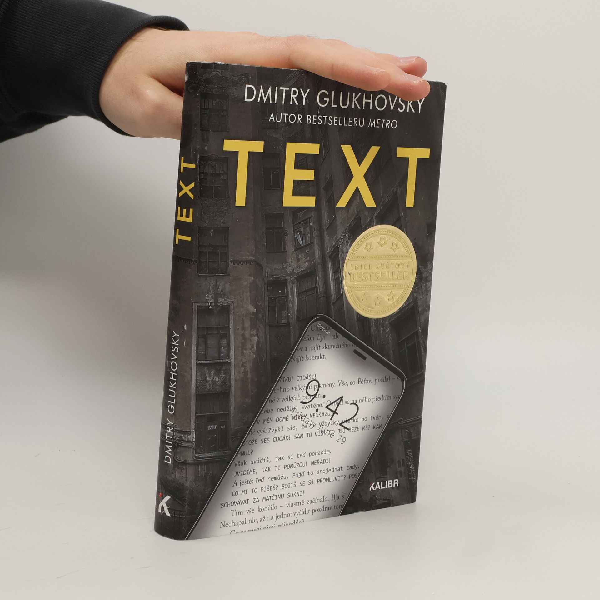 Dmitry Glukhovsky Text