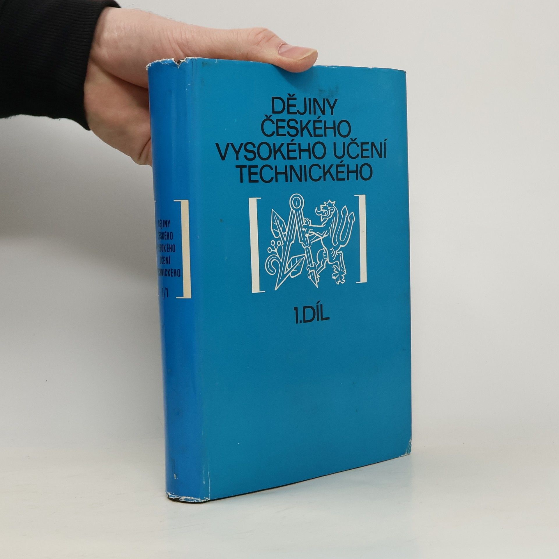 František Jílek Dějiny českého vysokého učení technického - 1. díl