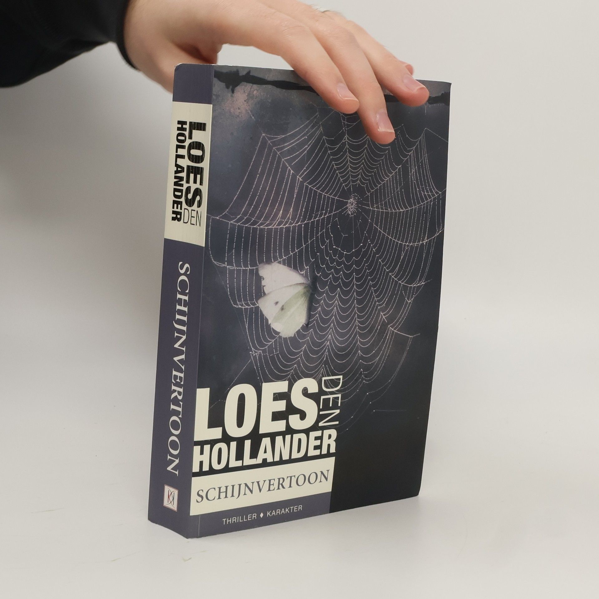 Loes den Hollander Schijnvertoon