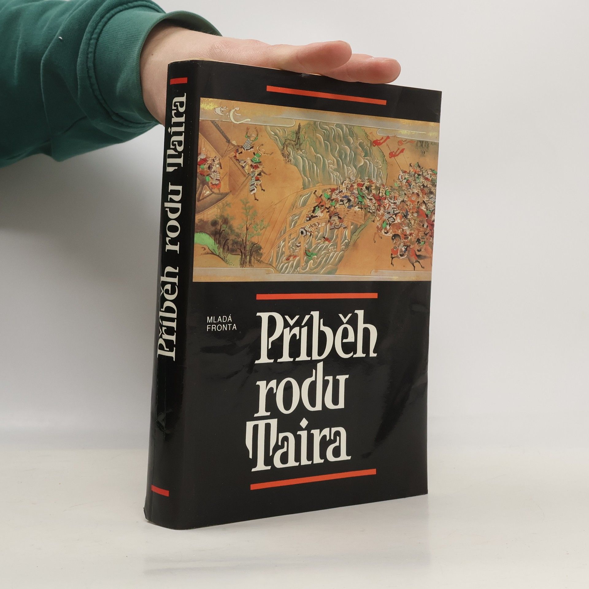 Kolektiv autorů Příběh rodu Taira