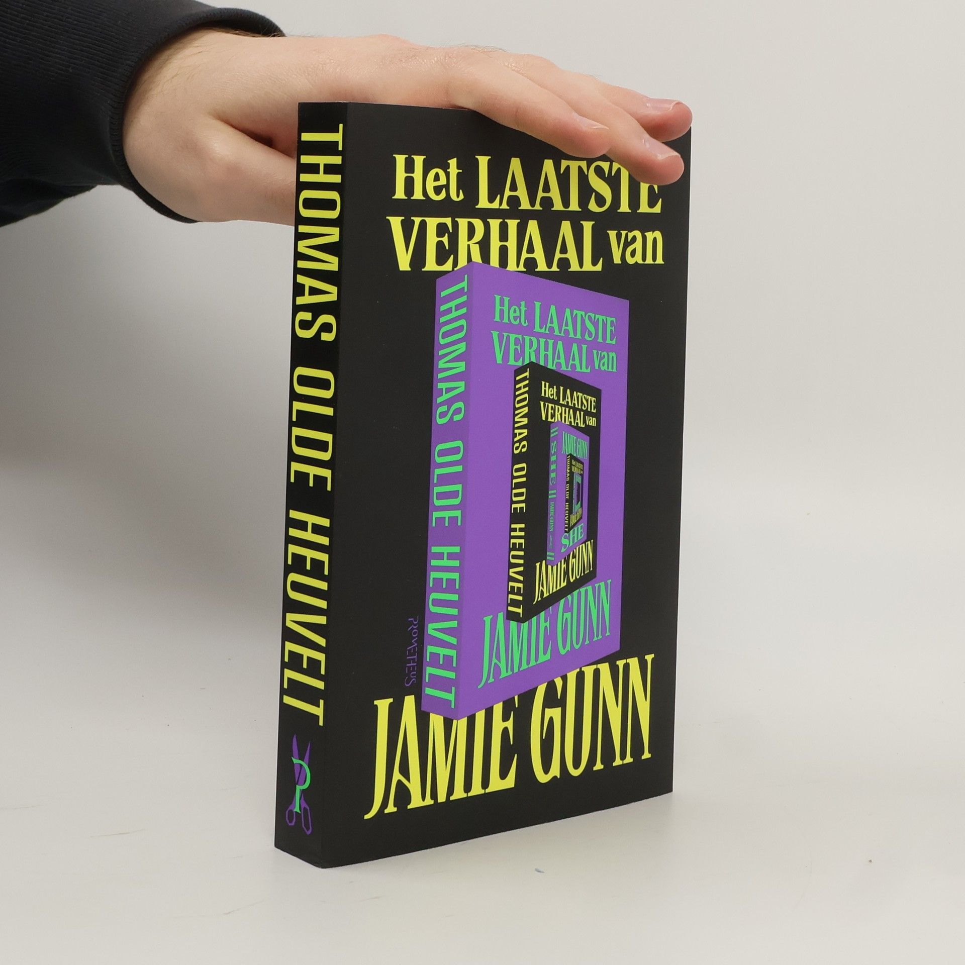 Het laatste verhaal van Jamie Gunn