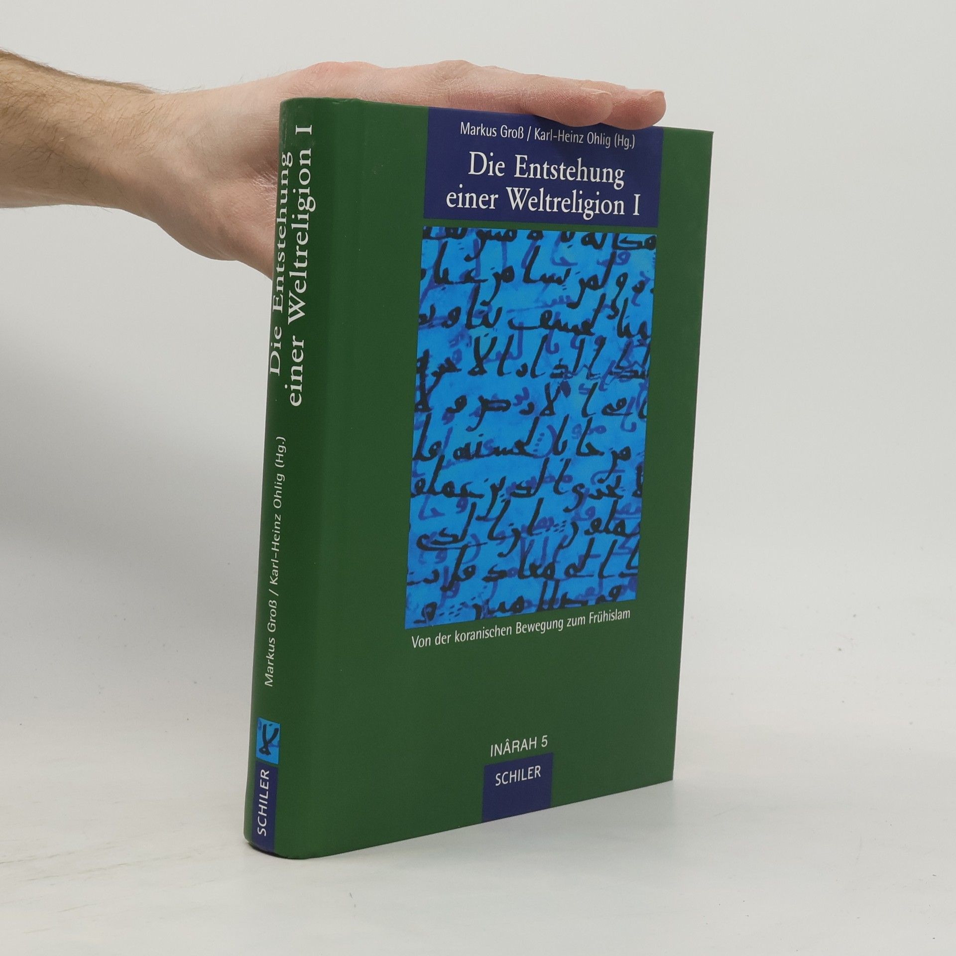 INÄRAH: Die Entstehung einer Weltreligion