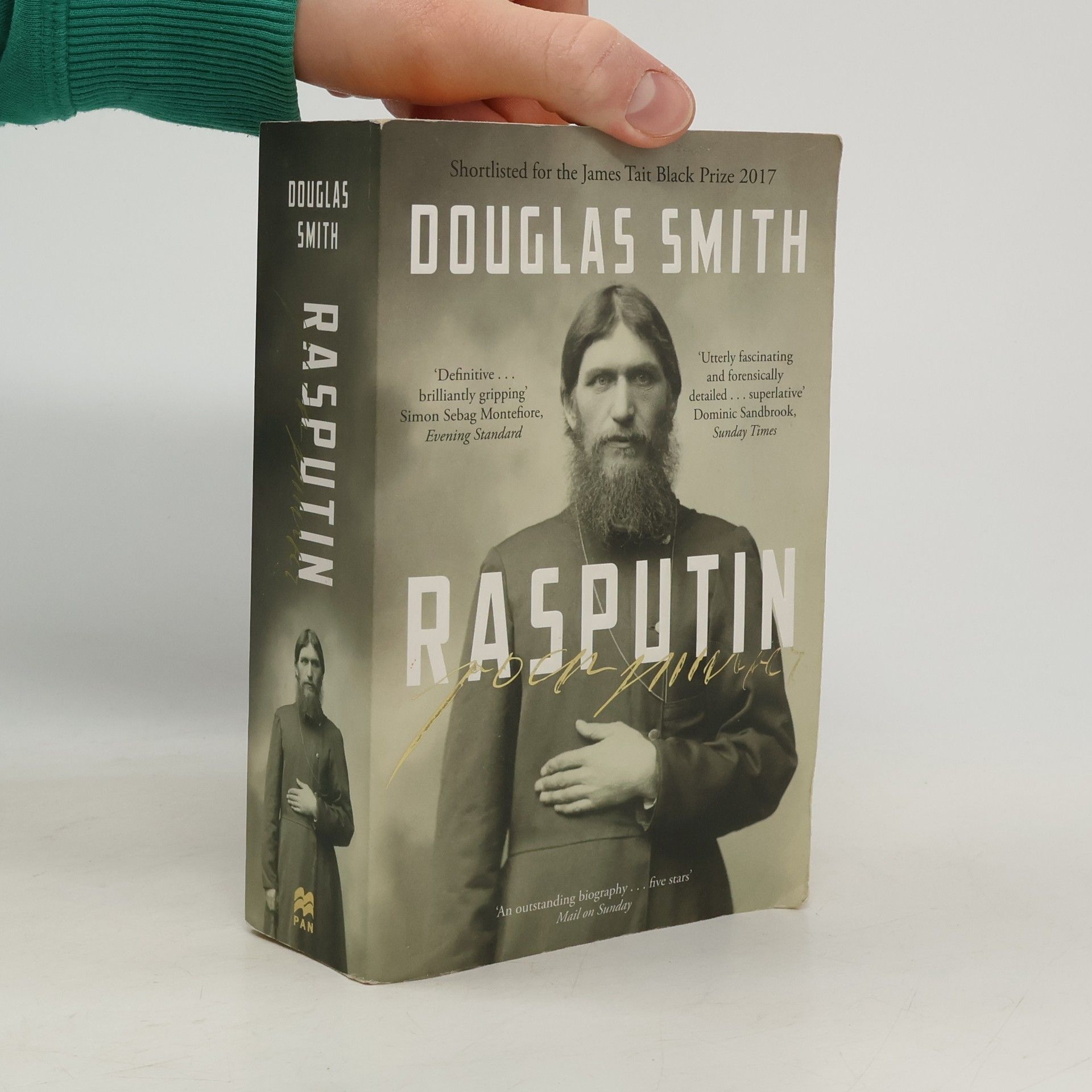 Douglas Smith Rasputin