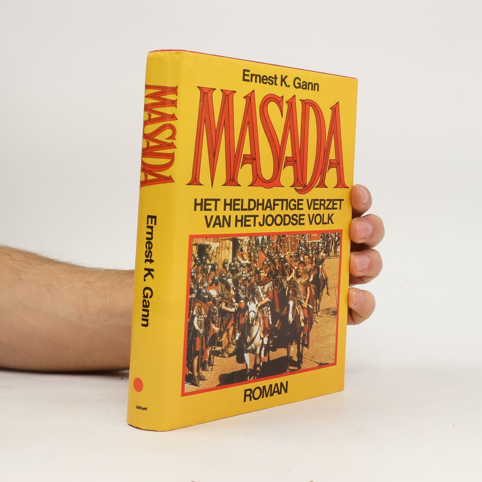 Ernest K. Gann Massada