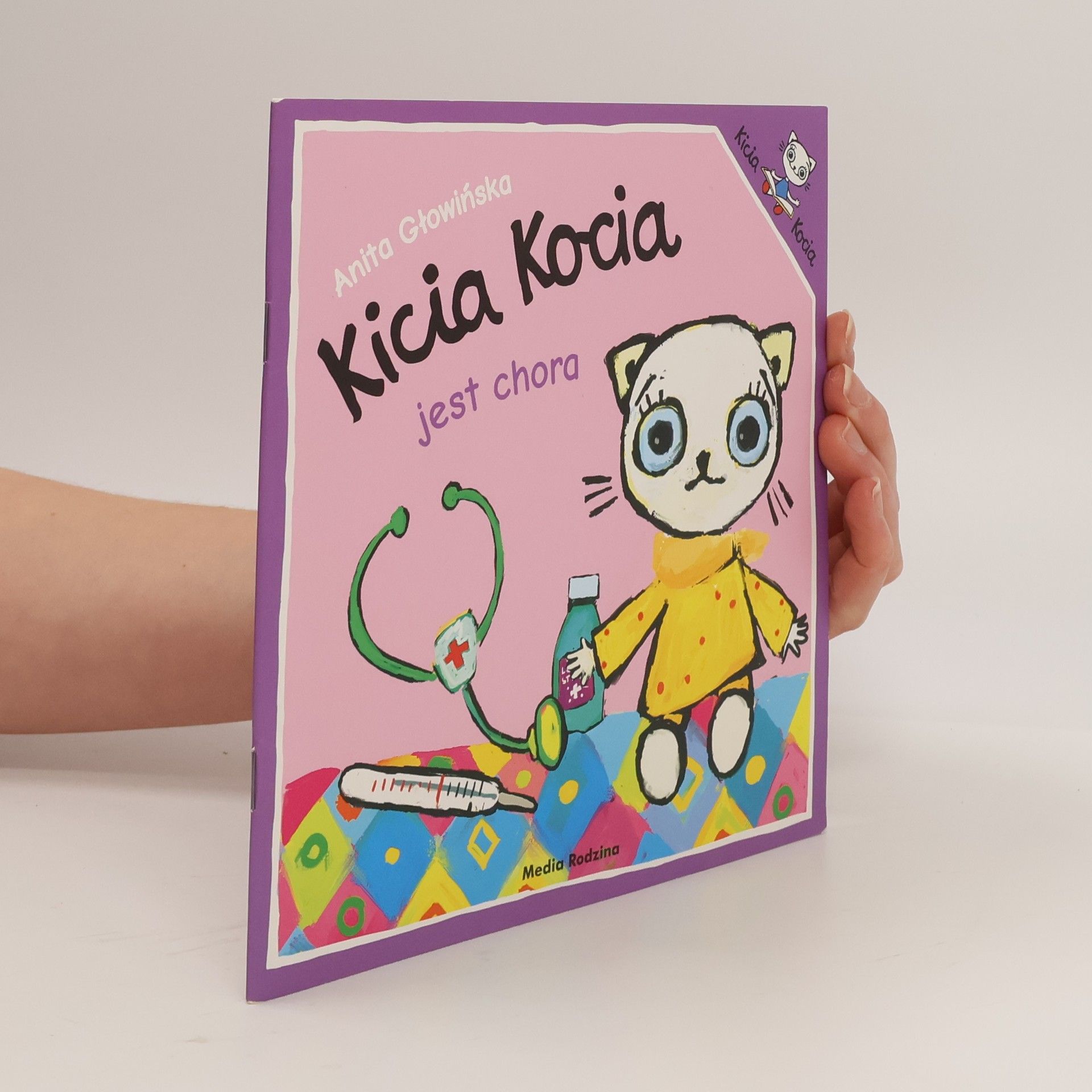 Anita Głowińska Kicia Kocia jest chora