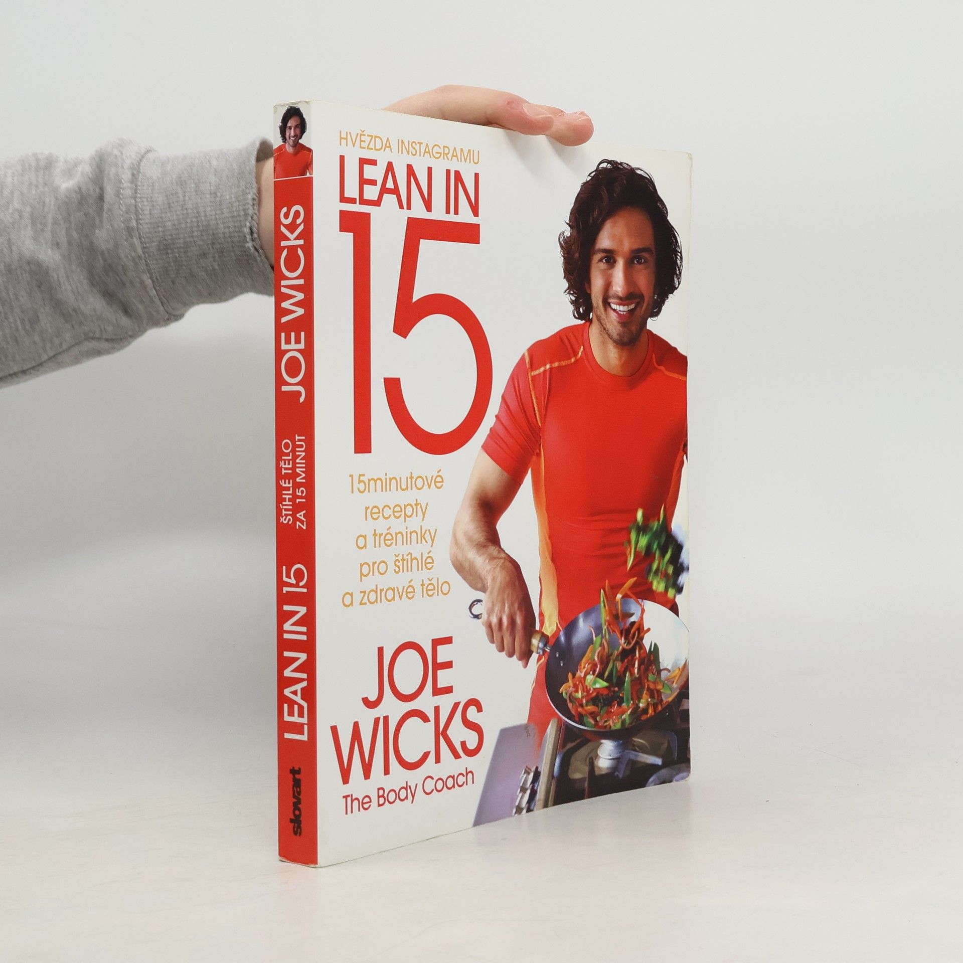 Lean in 15
