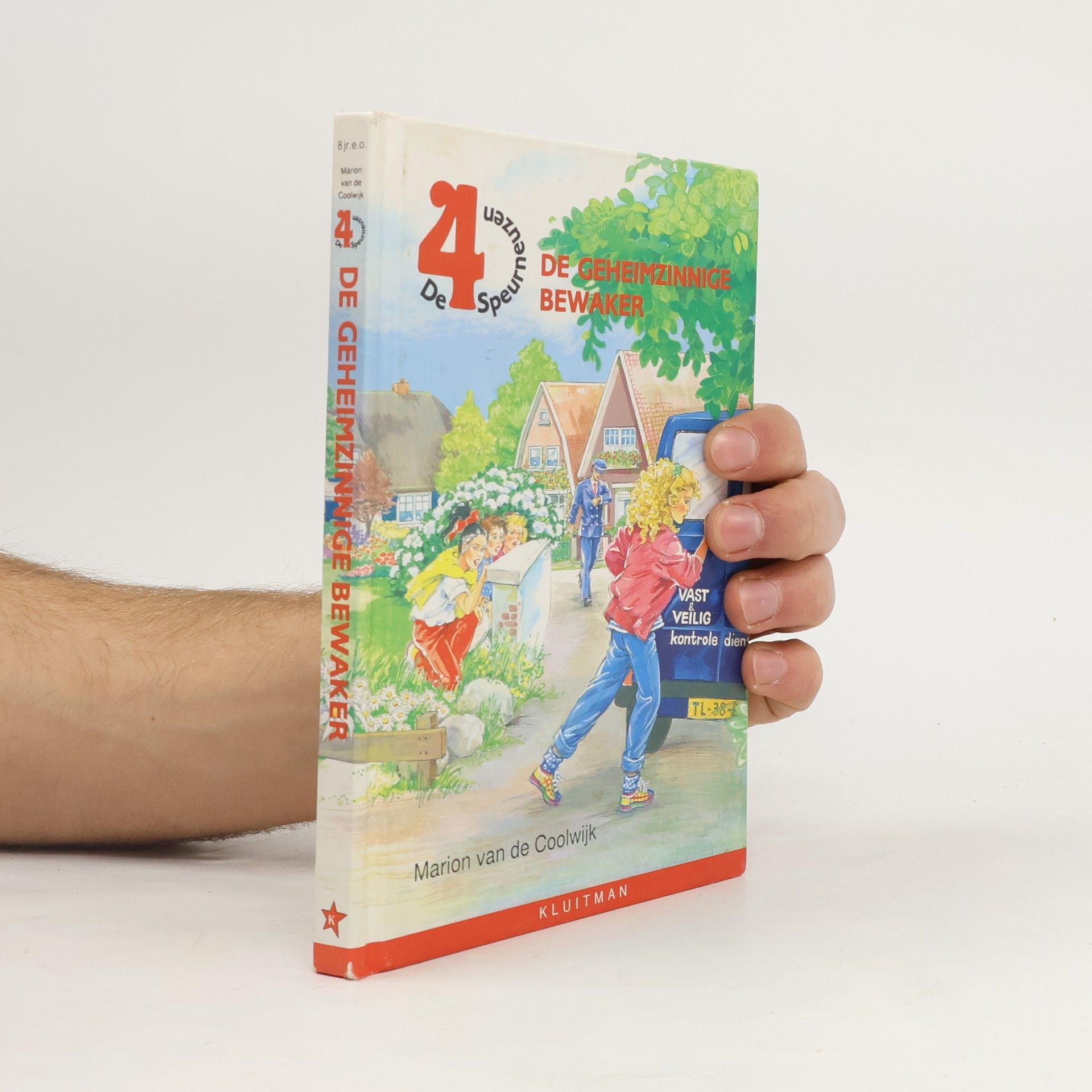 De geheimzinnige bewaker