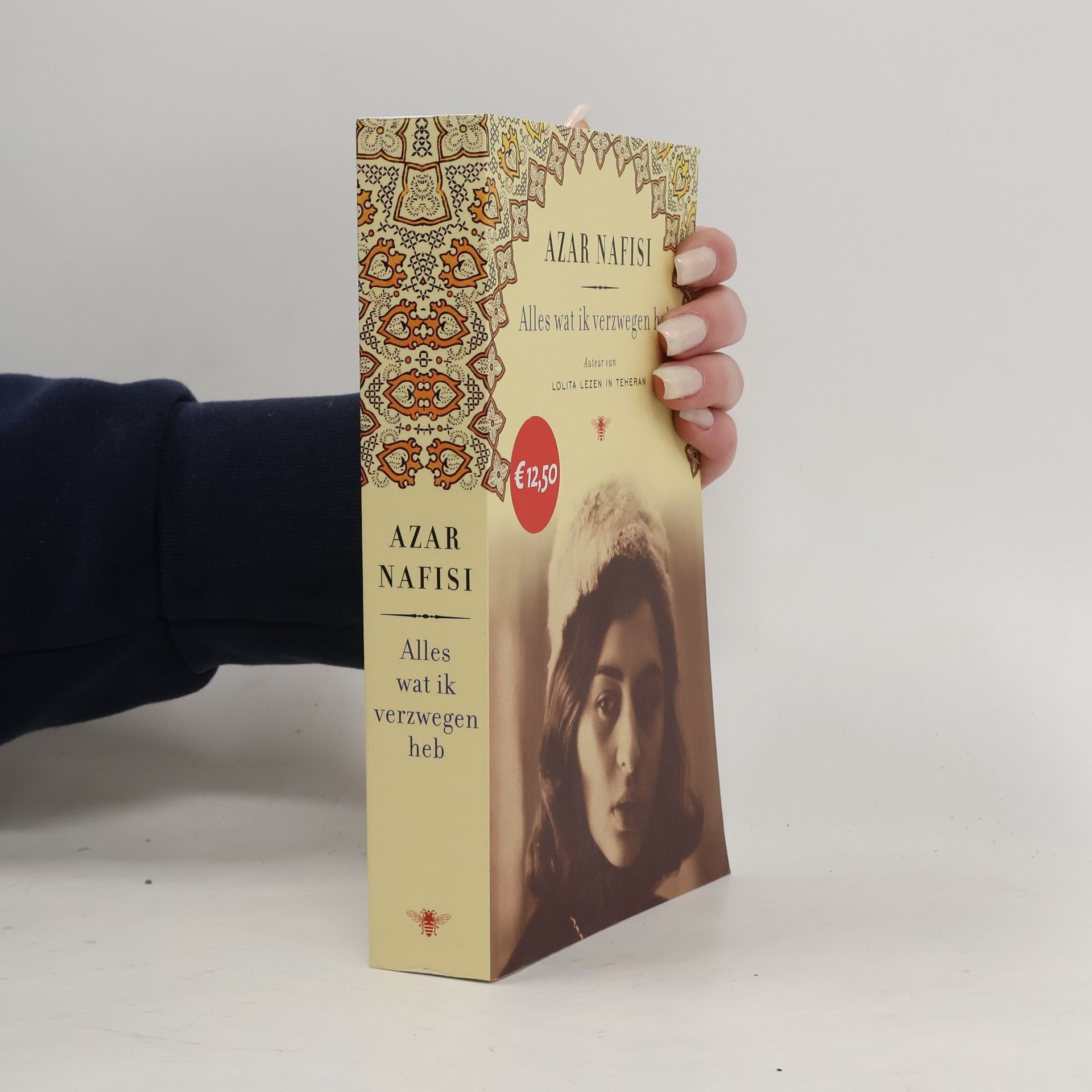 Azar Nafisi Alles wat ik verzwegen heb / druk 1
