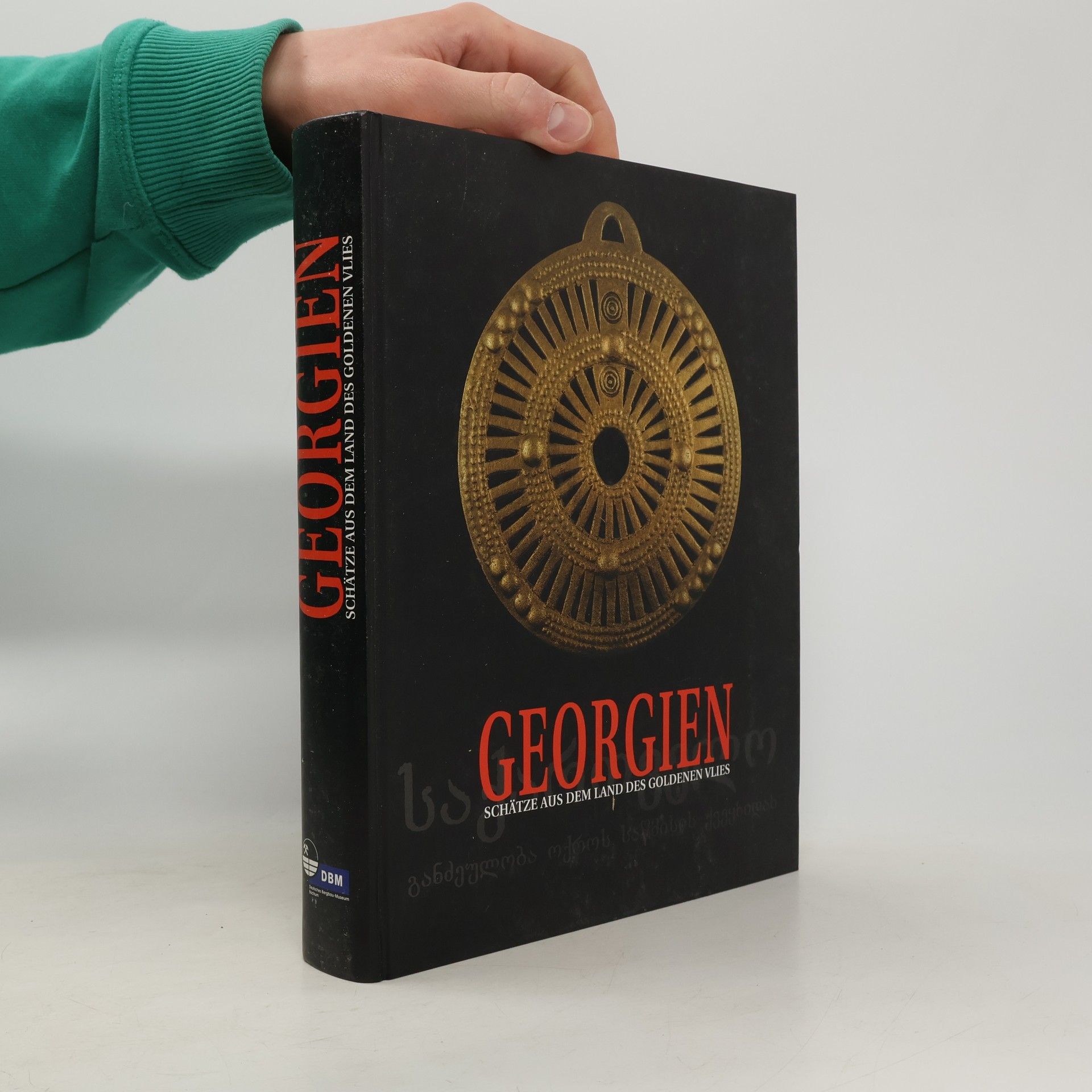 Irine Gambašidze Georgien