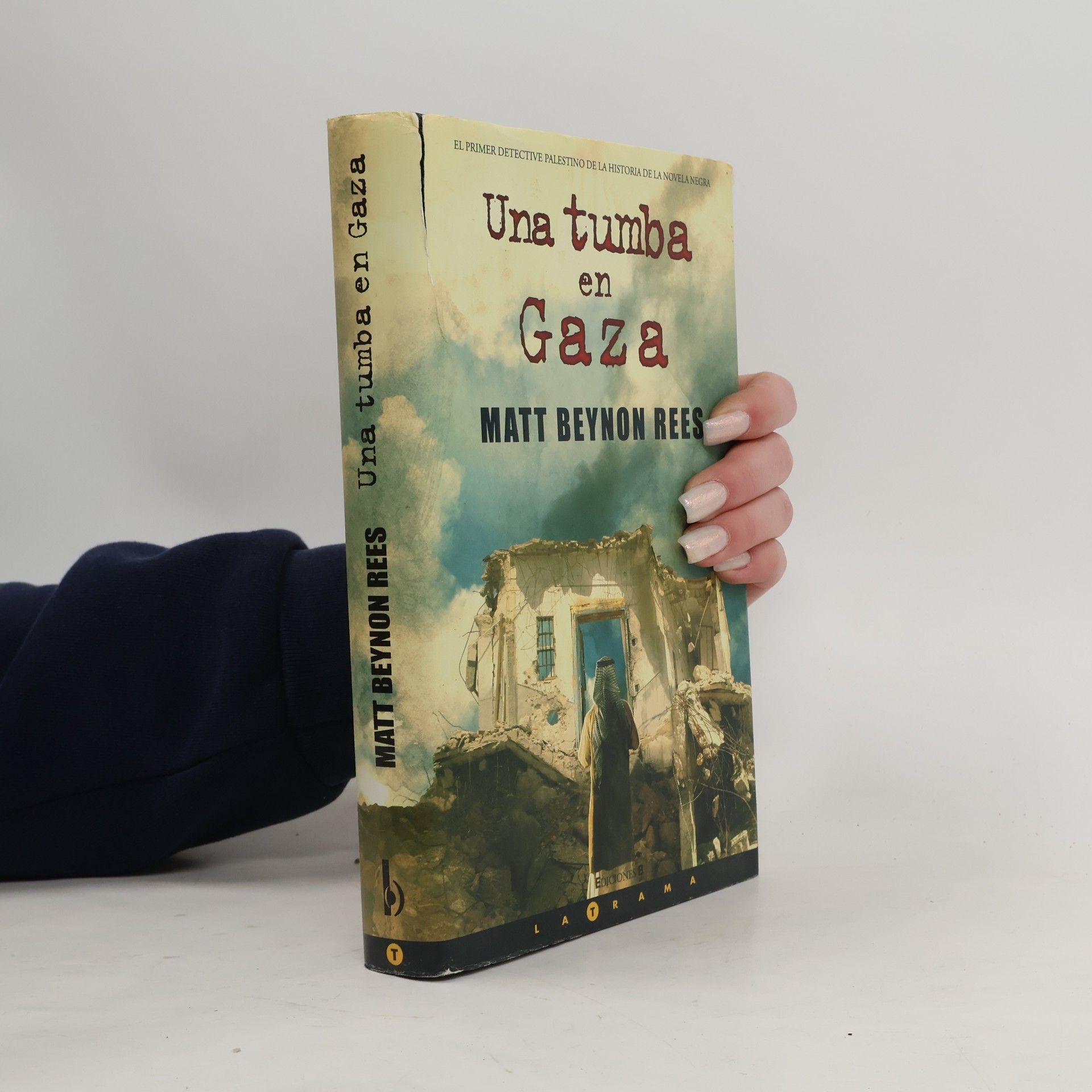 Matt Rees Una tumba en Gaza