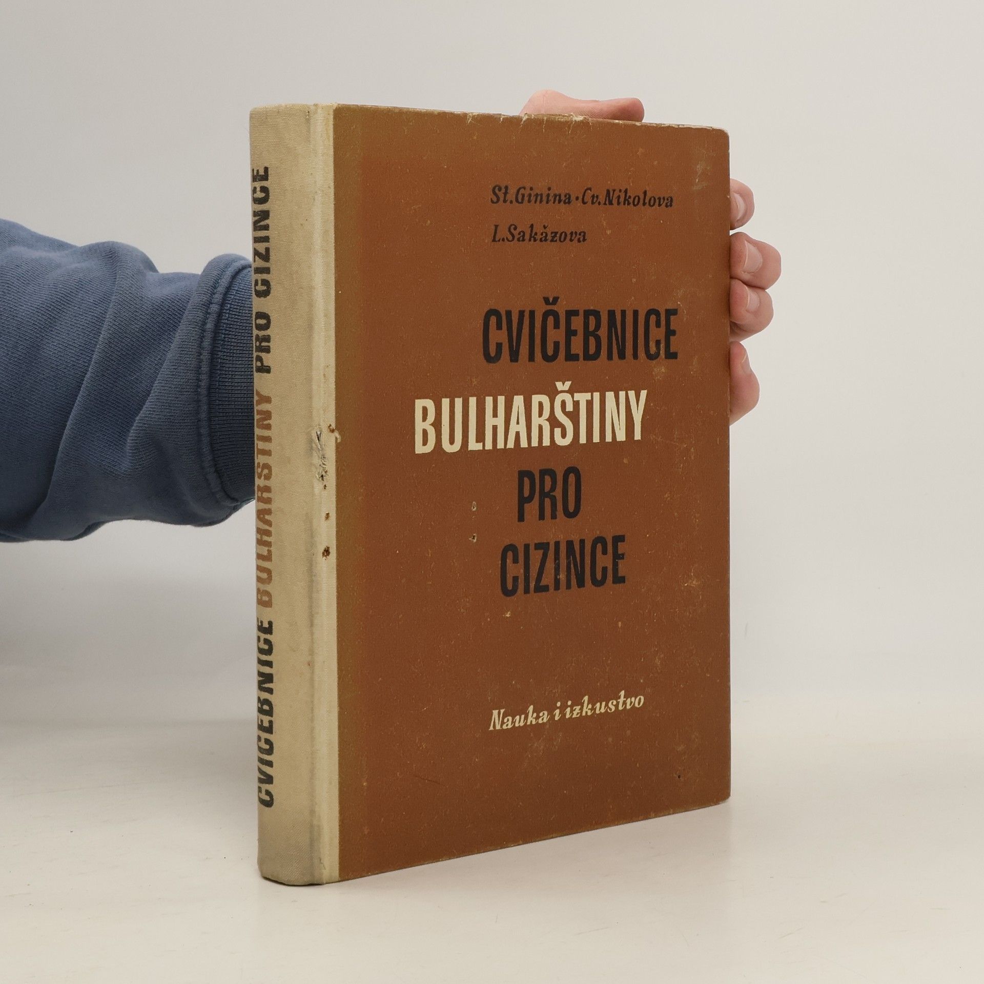 Stefana Ginina Cvičebnice bulharštiny pro cizince