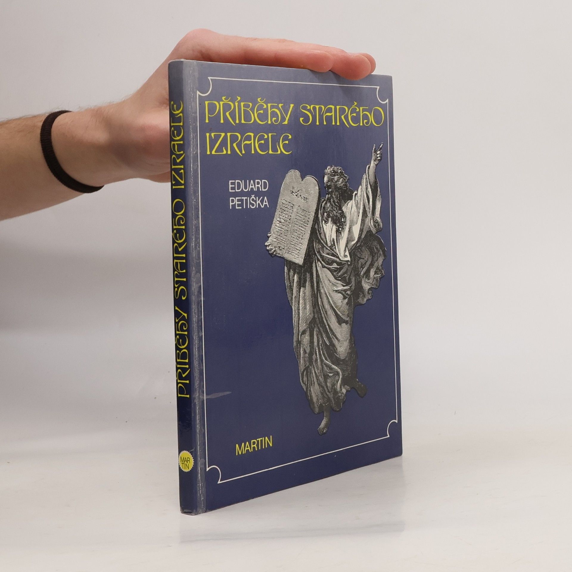 Eduard Petiška Příběhy starého Izraele