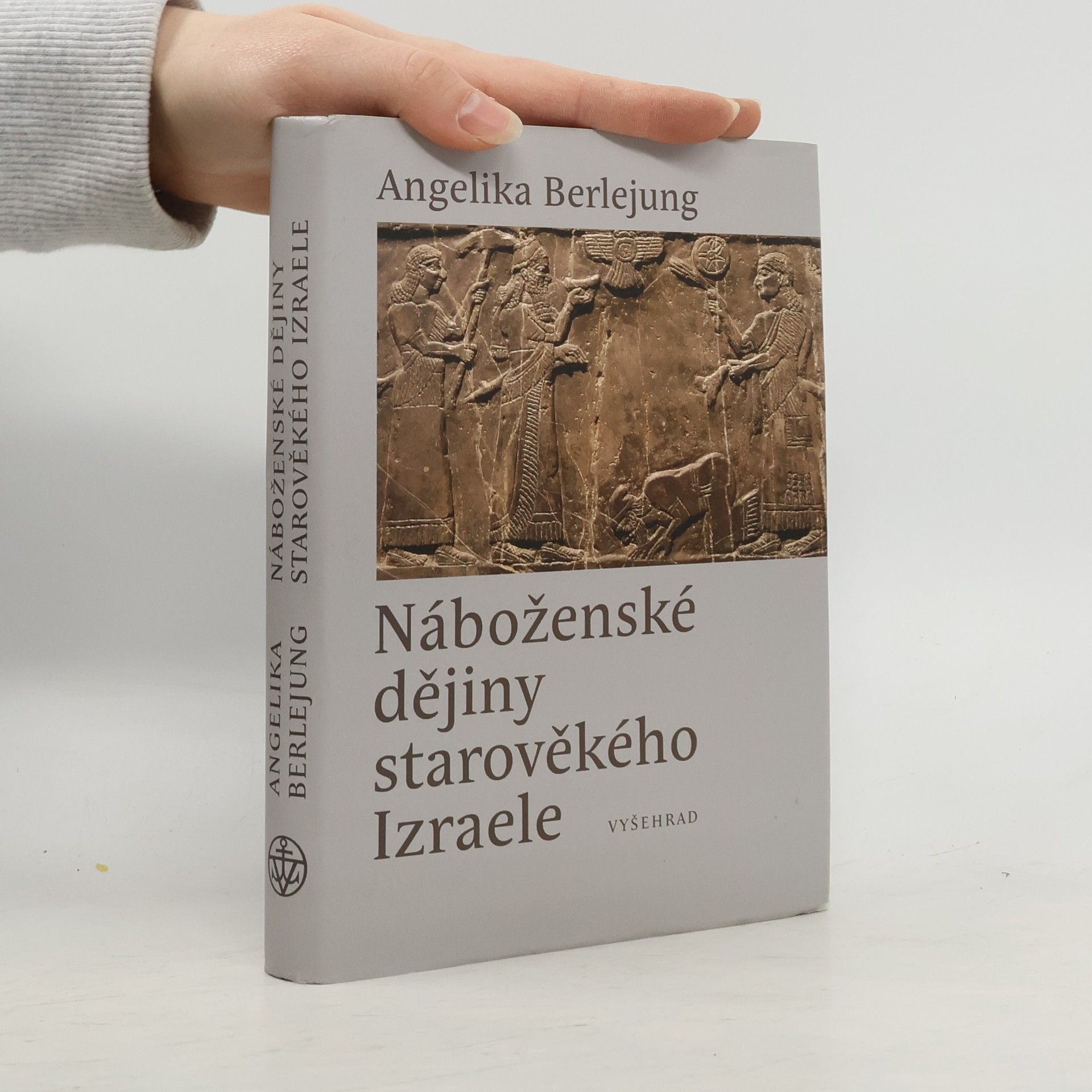 Náboženské dějiny starověkého Izraele