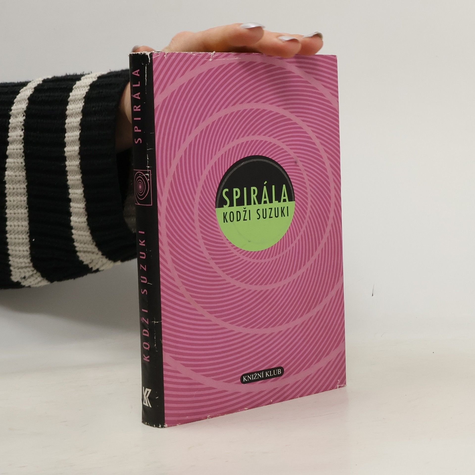 Kōji Suzuki Spirála