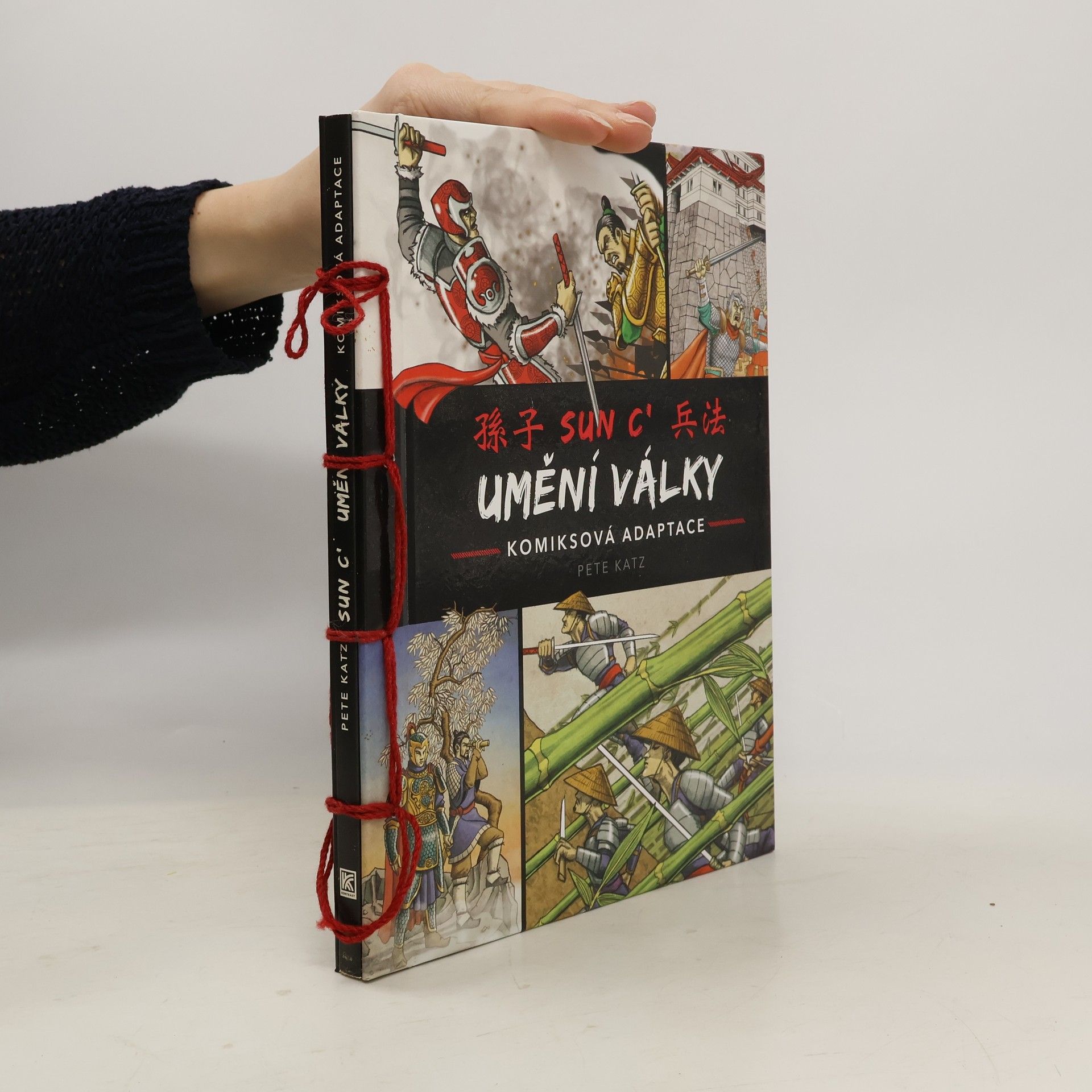 Pete Katz Umění války