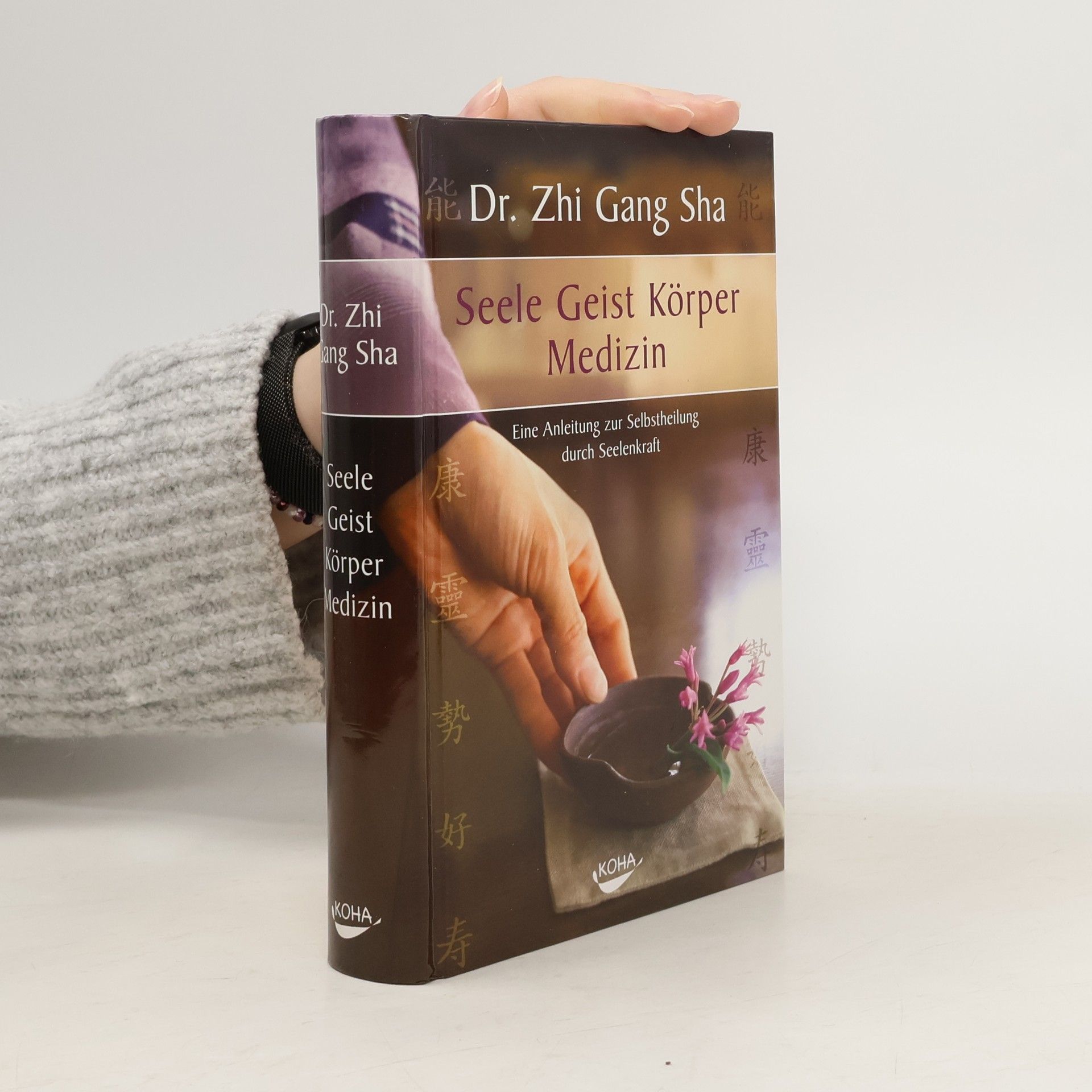 Zhi Gang Sha Seele-Geist-Körper-Medizin