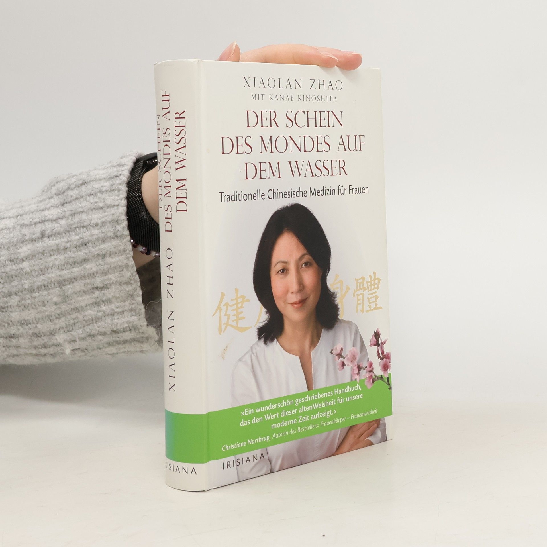 Der Schein des Mondes auf dem Wasser