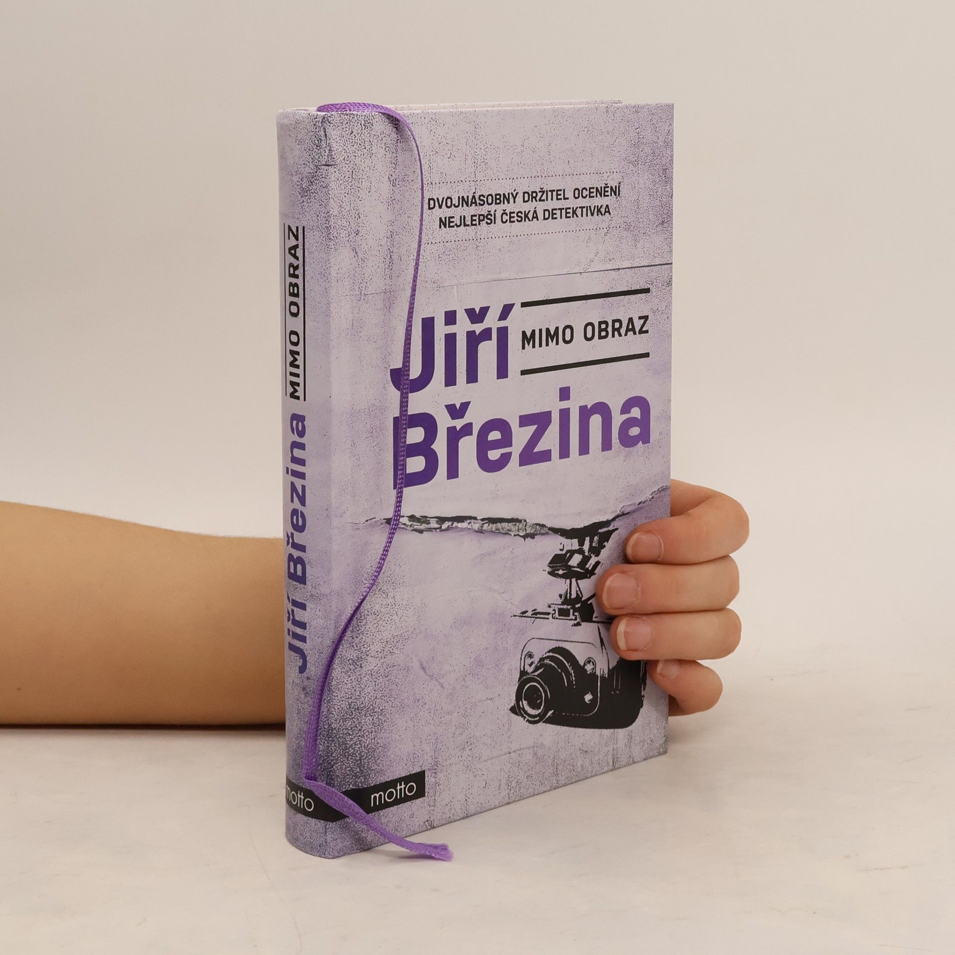 Jiří Březina Mimo obraz