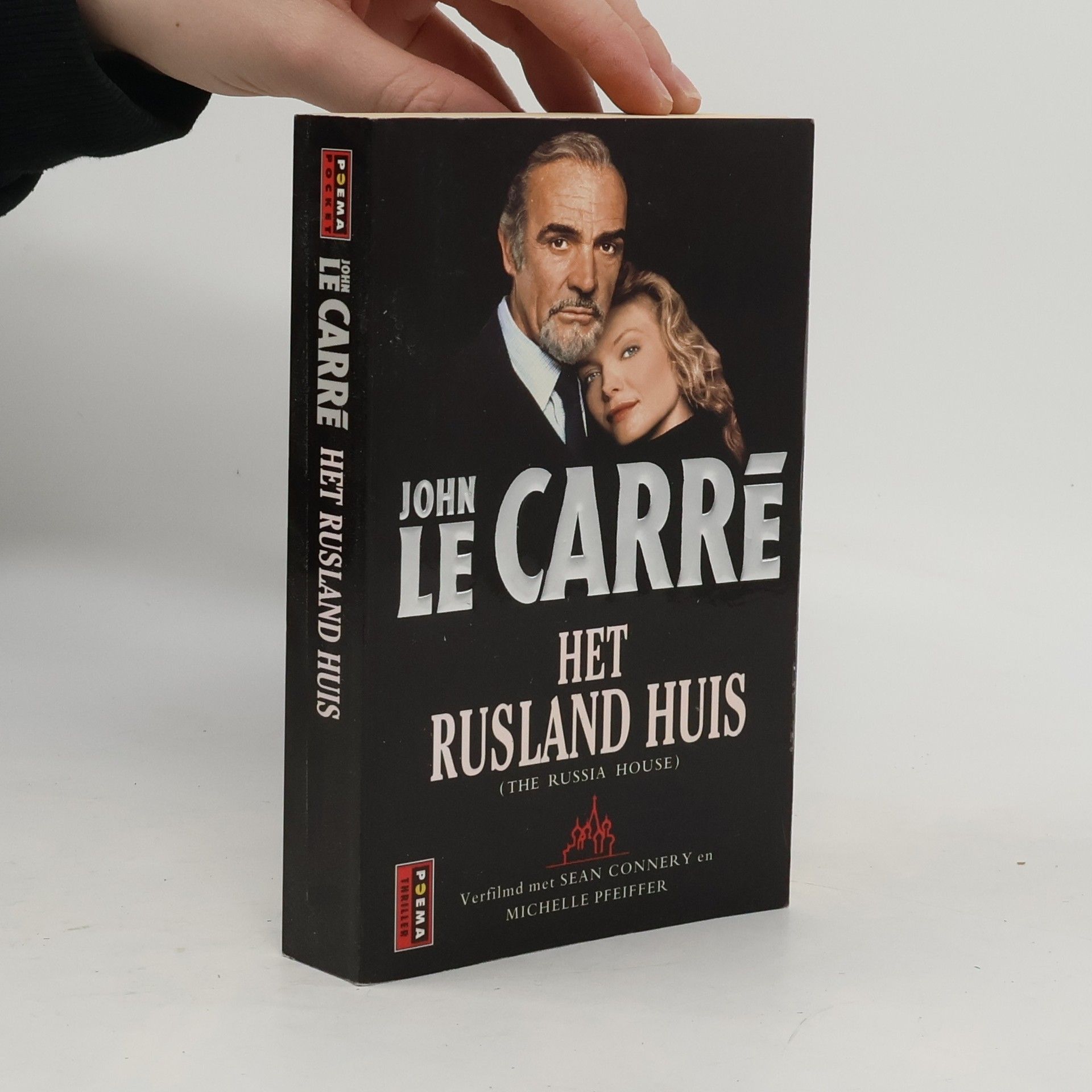 John le Carré Het Rusland Huis