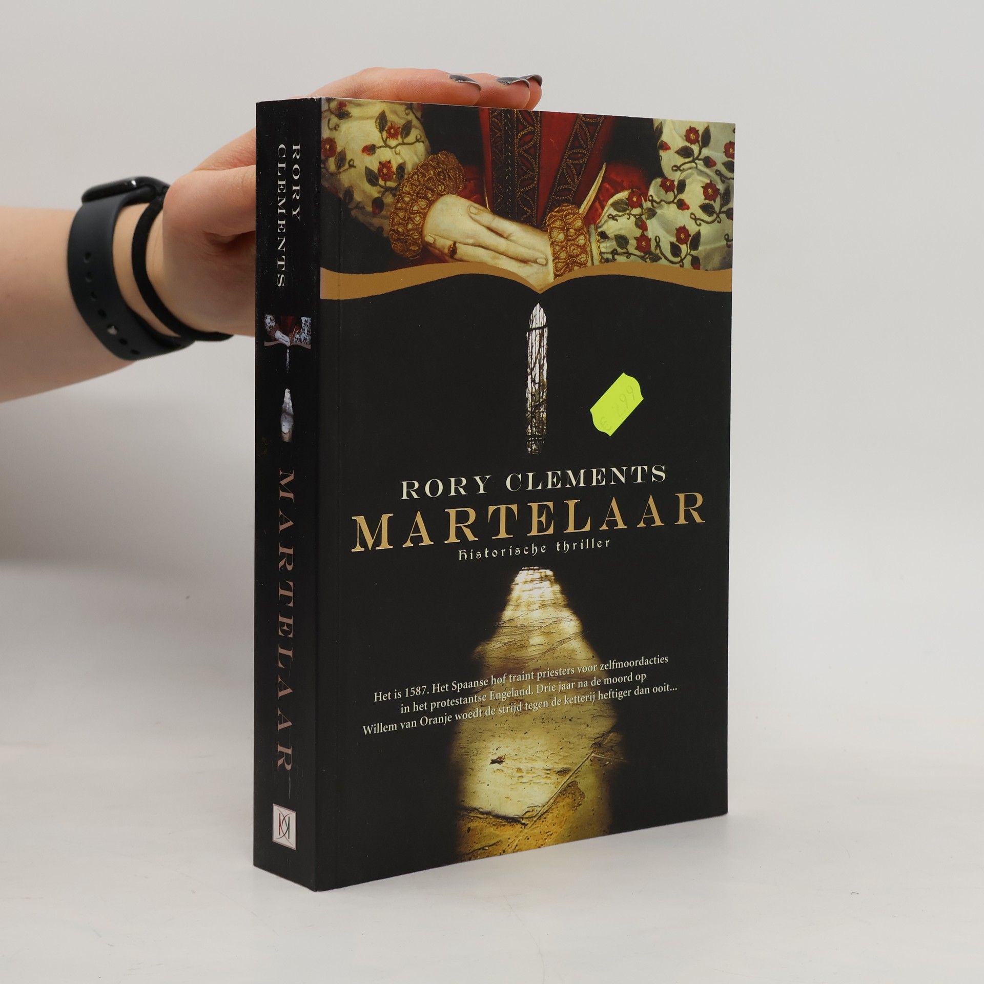 Rory Clements John Shakespeare - 1: Martelaar