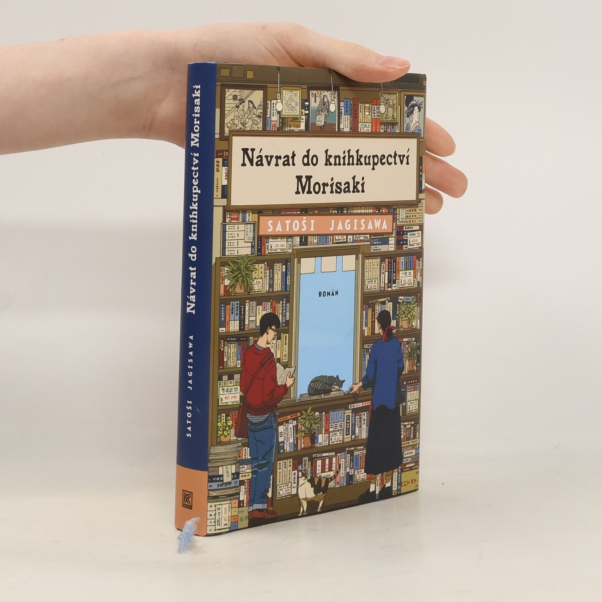 Satoshi Yagisawa Návrat do knihkupectví Morisaki