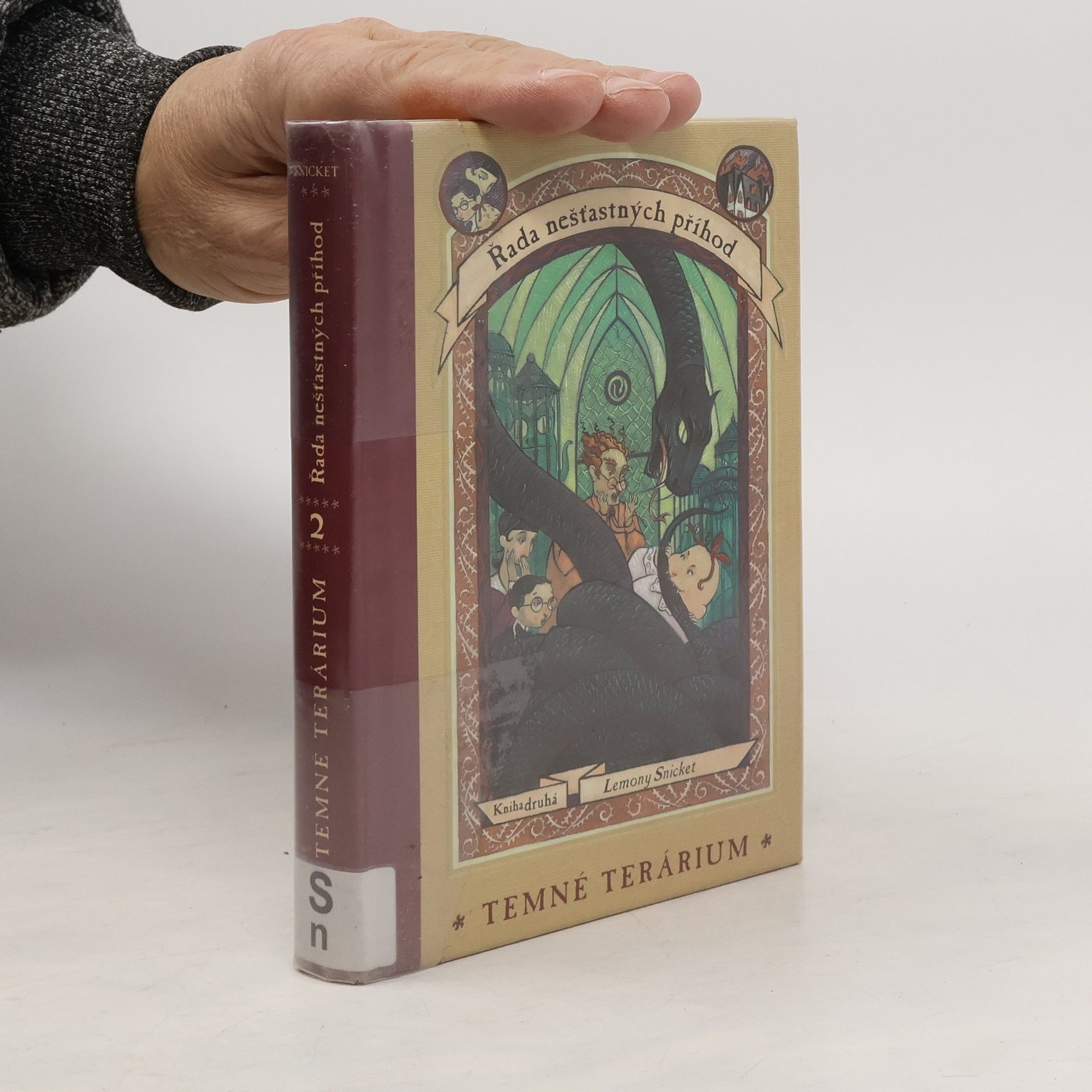 Lemony Snicket Řada nešťastných příhod. Kniha druhá. Temné terárium