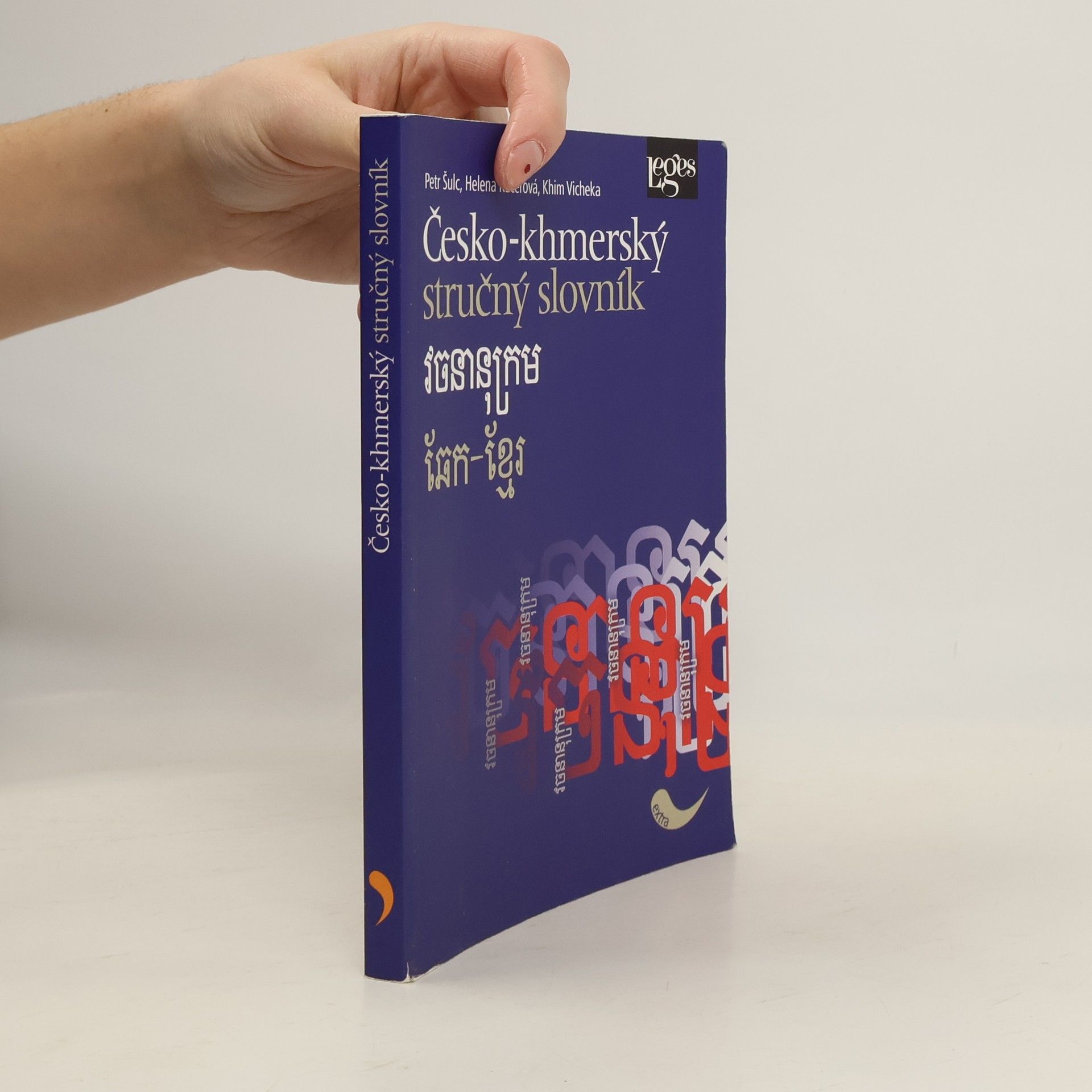 Peter S. Milan Česko-khmerský stručný slovník = Vodžonánukrom čék-khmae
