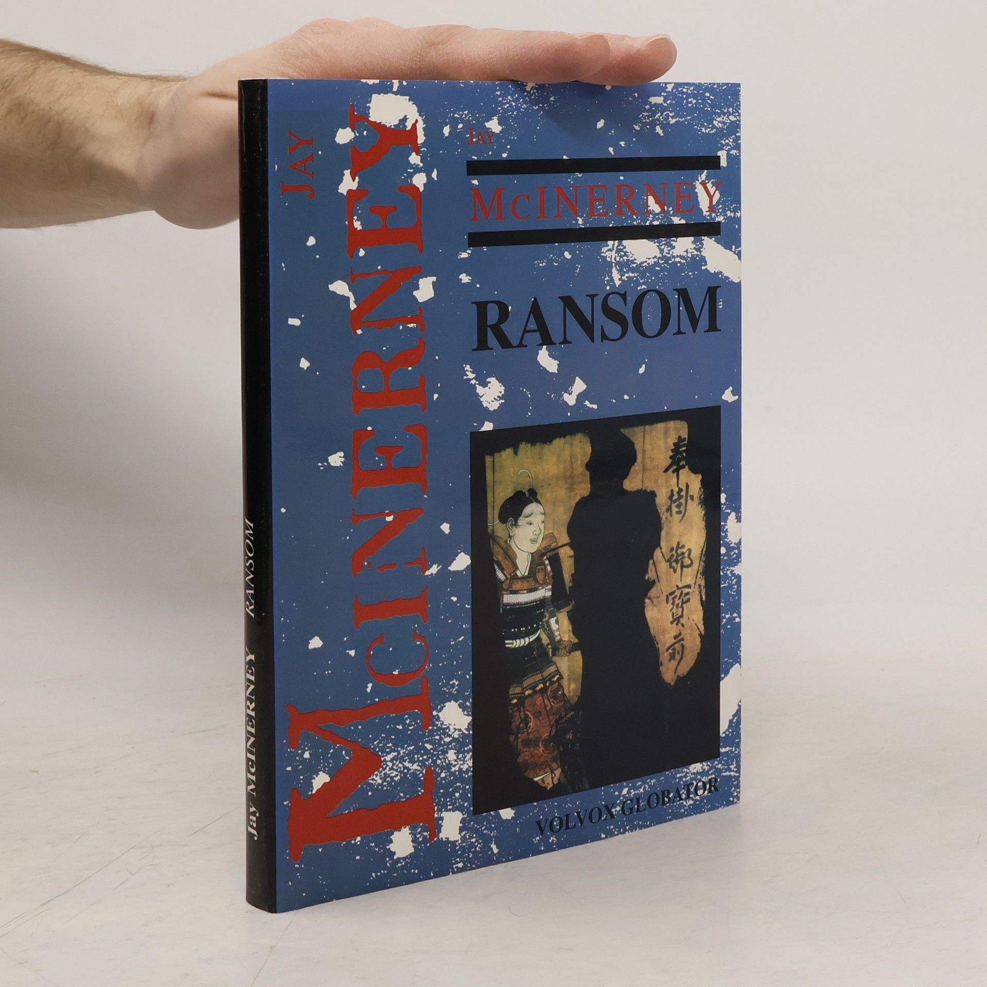 Jay McInerney Ransom
