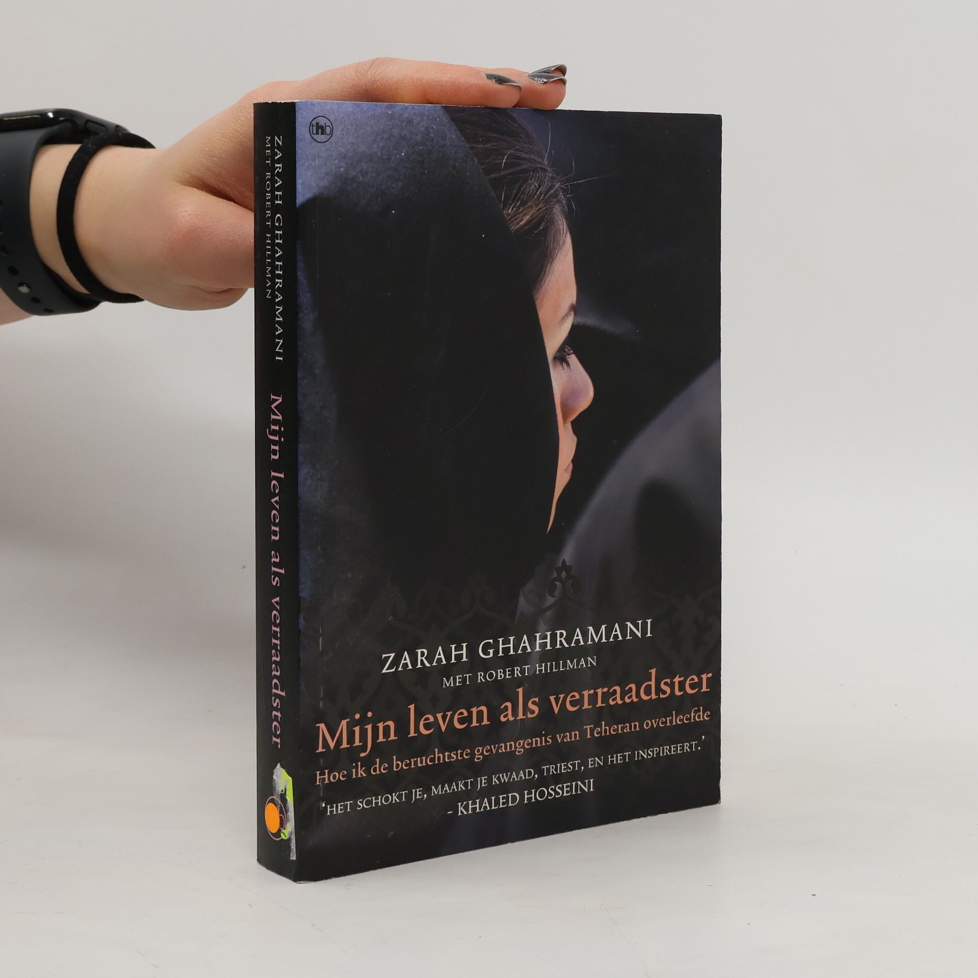 Mijn leven als verraadster